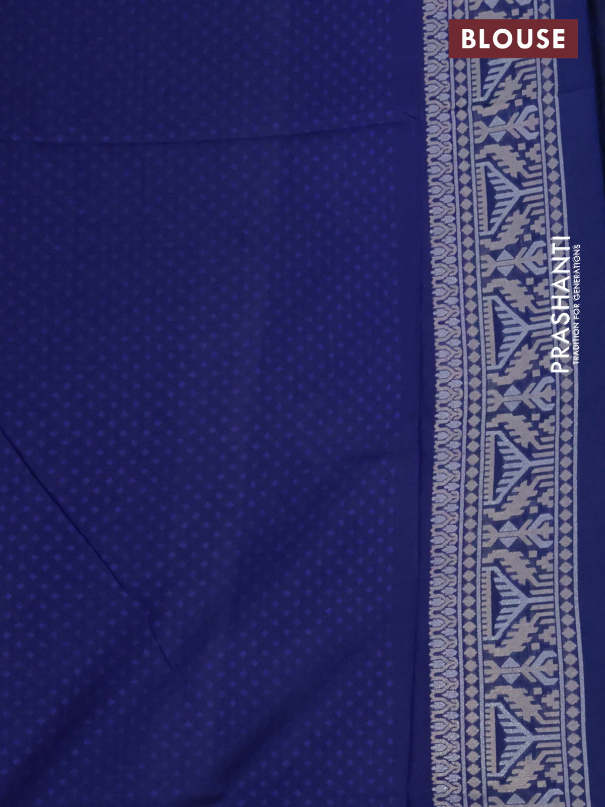 Banarasi semi katan silk saree blue with allover zari weaves and zari woven border - Image 3