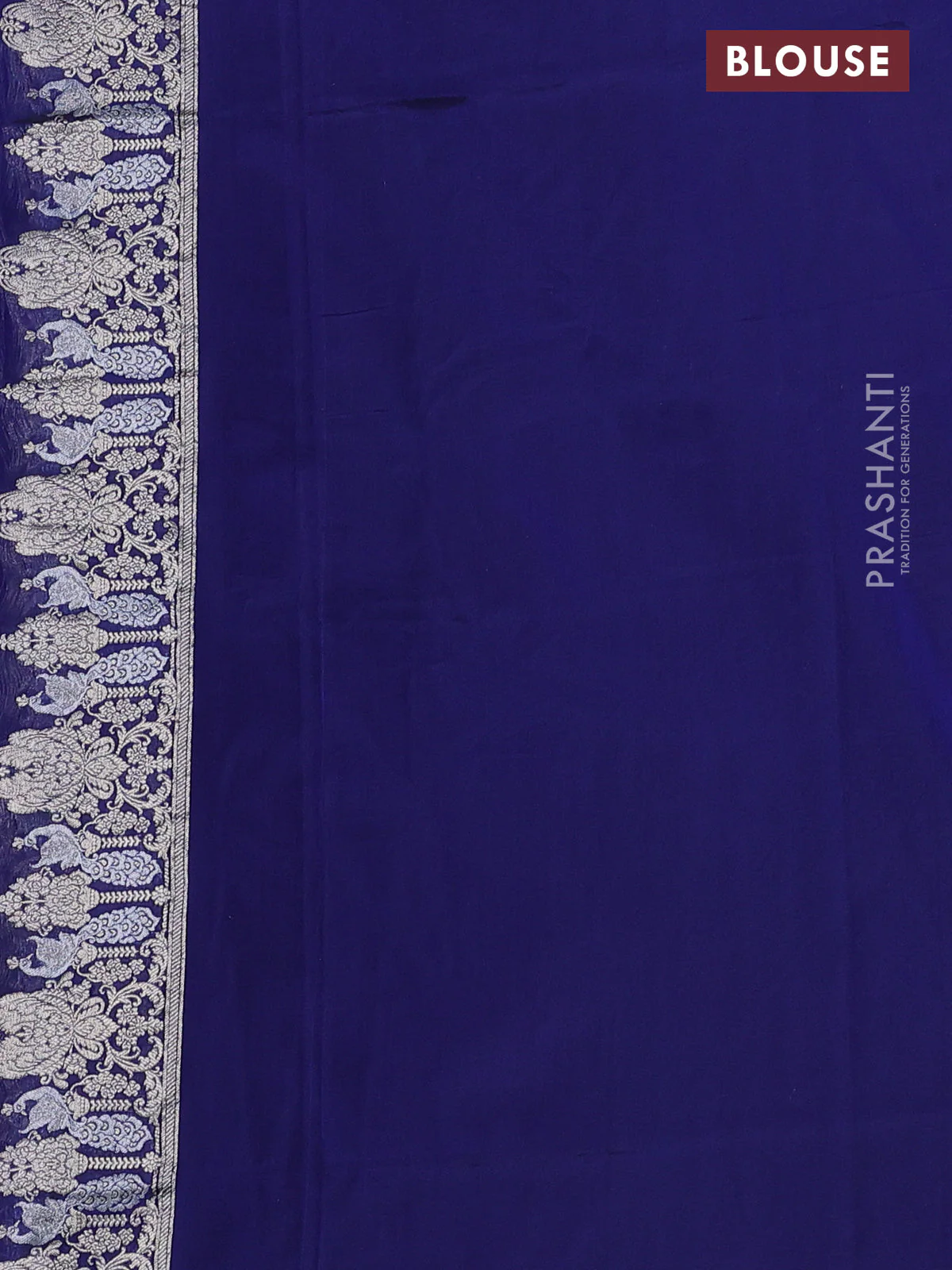 Banarasi semi katan silk saree dark blue with allover silver & gold zari weaves and deer design zari woven border - Image 3