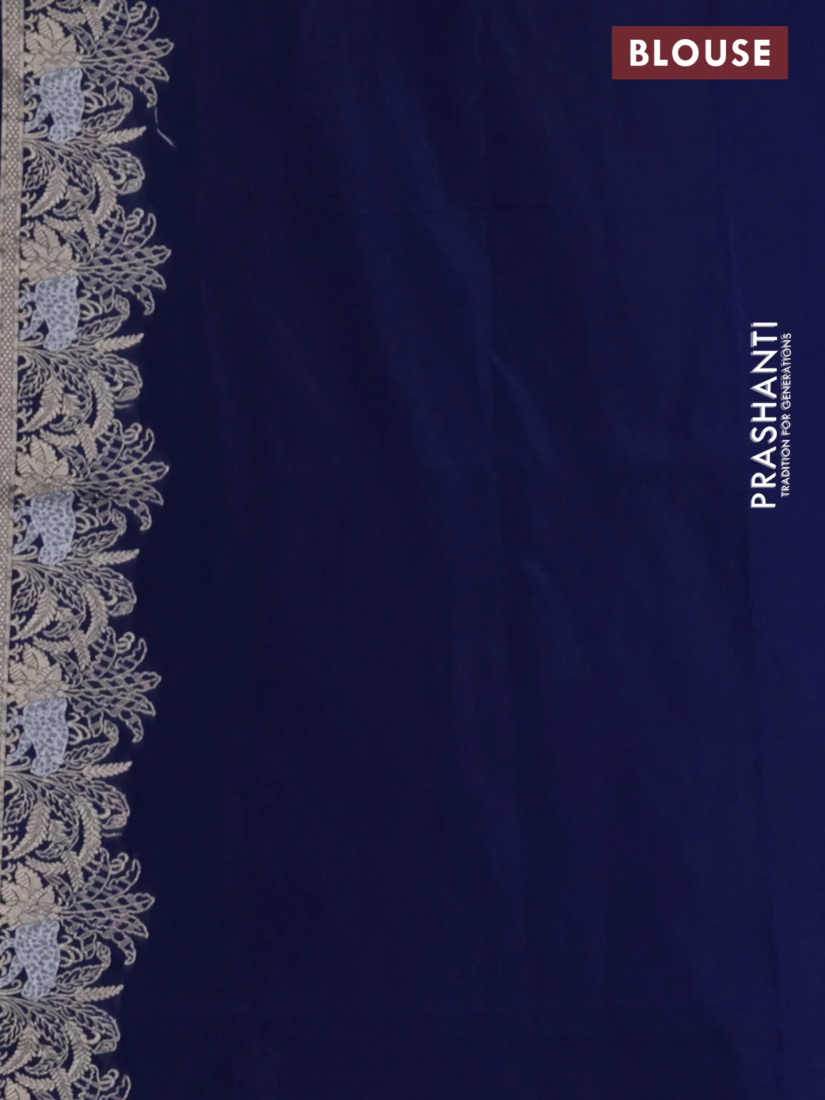 Banarasi semi katan silk saree dark blue with allover silver & gold zari weaves and zari woven border - Image 3