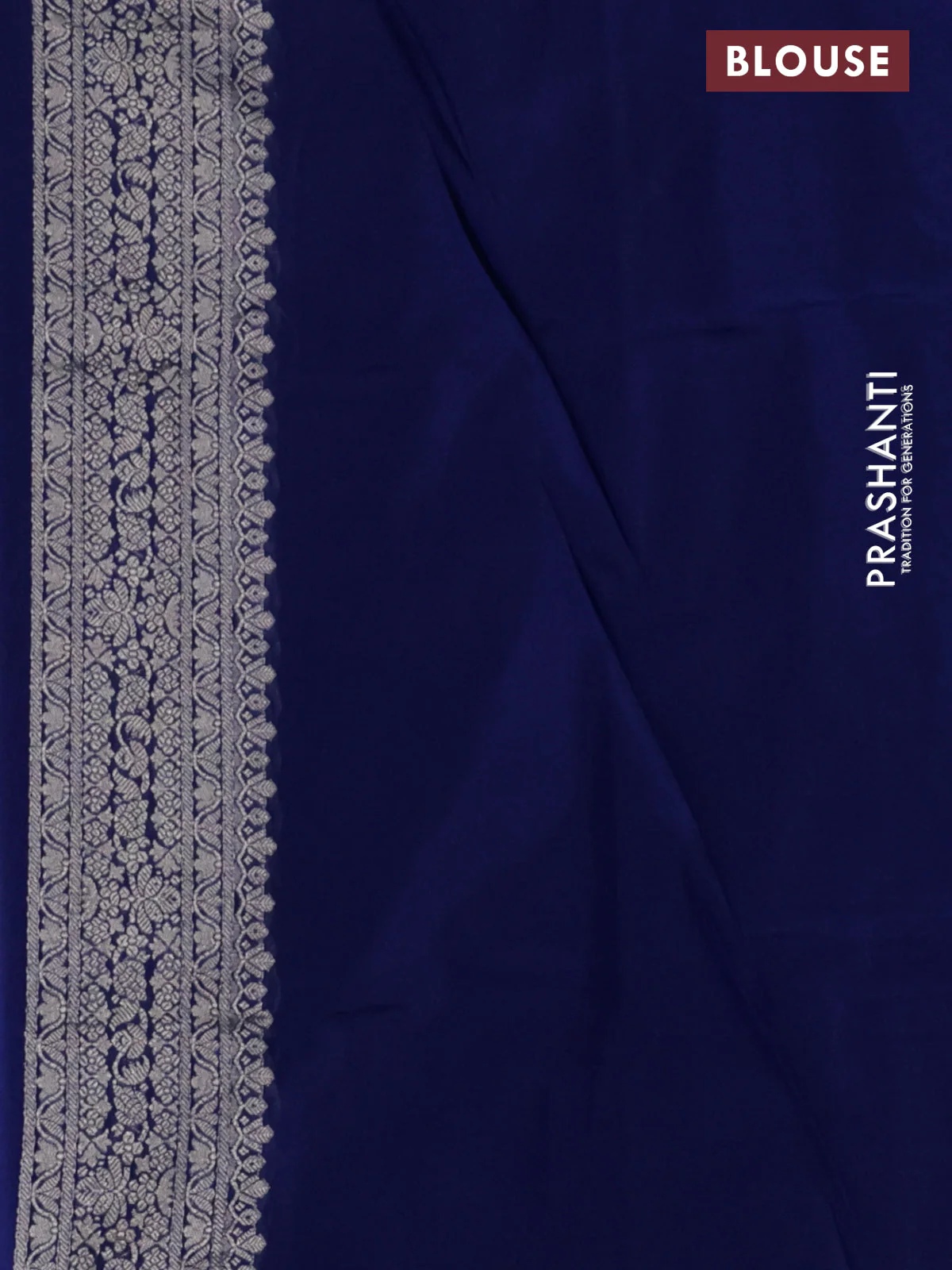 Banarasi semi katan silk saree dark blue with zari woven buttas and zari woven border - Image 3
