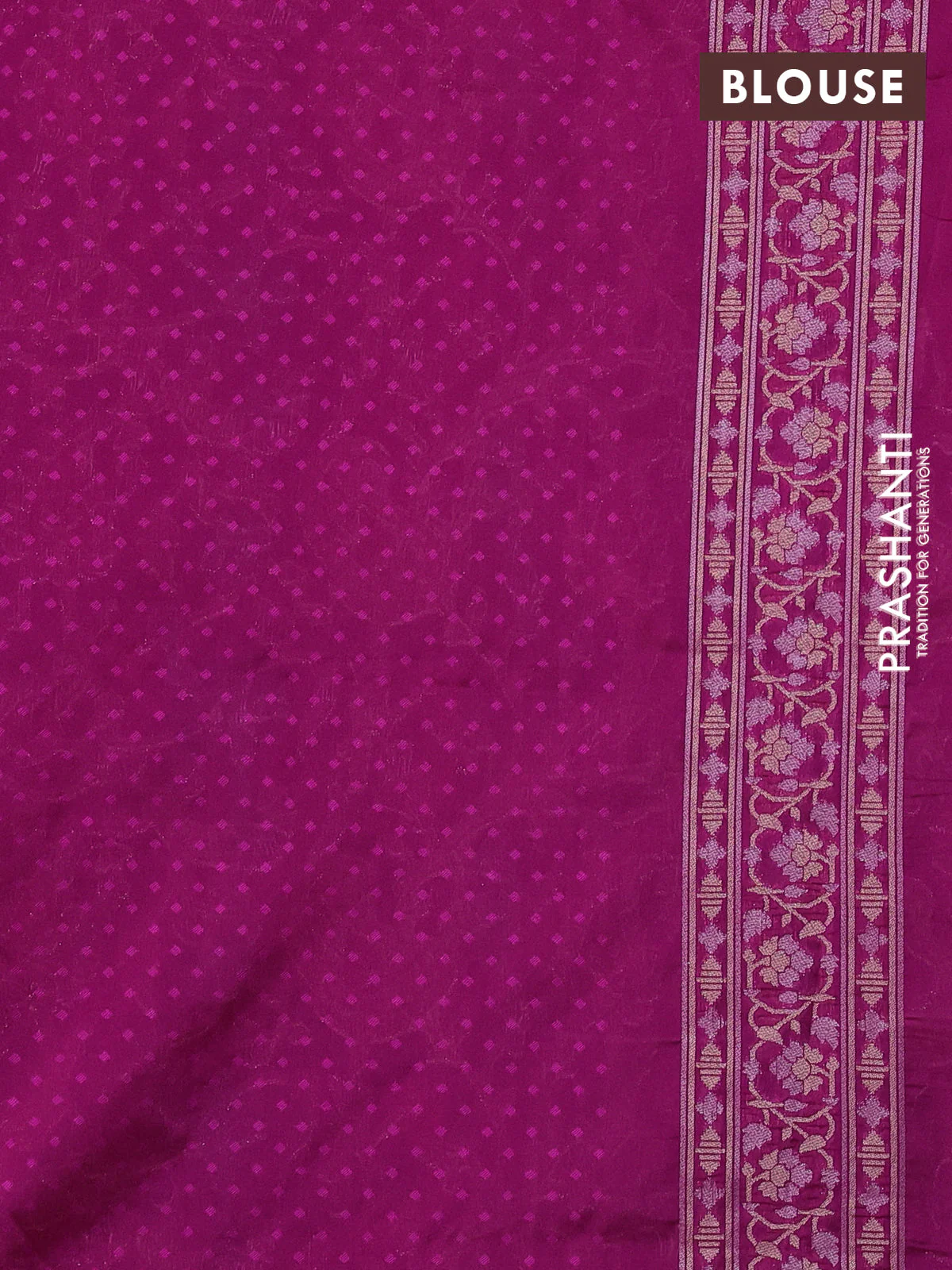 Banarasi semi katan silk saree dark magenta pink with allover zari weaves  and zari woven border - Image 3