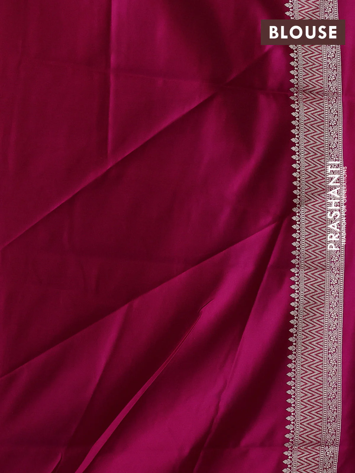 Banarasi semi katan silk saree dark pink with allover self emboss & zari buttas and zari woven border - Image 3