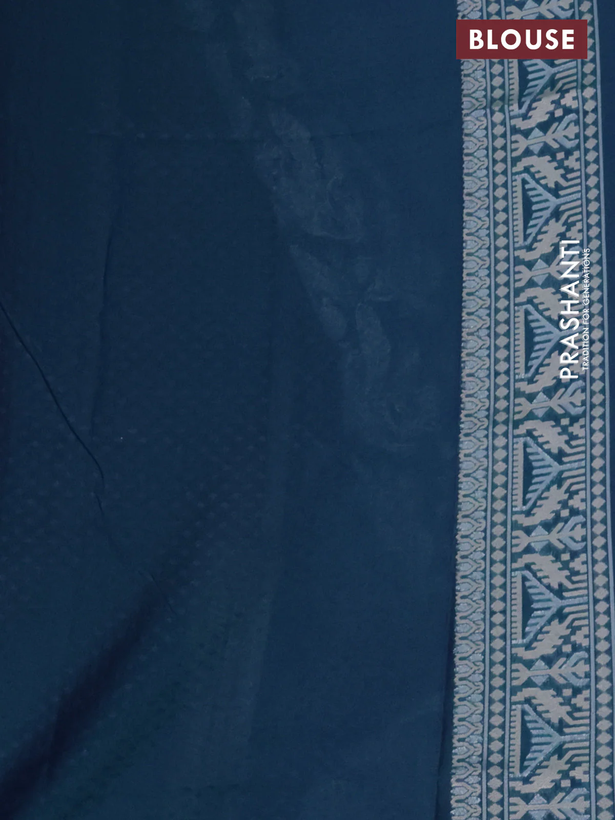 Banarasi semi katan silk saree dual shade of bluish green with allover zari weaves and zari woven border - Image 3