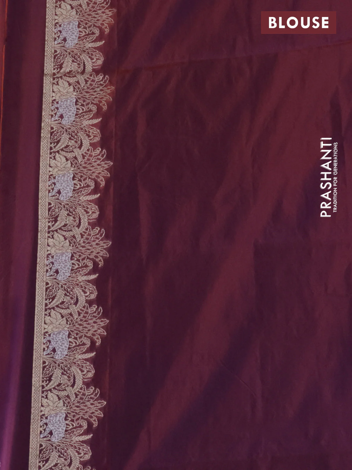 Banarasi semi katan silk saree dual shade of maroonish purple with allover silver & gold zari weaves and zari woven border - Image 3