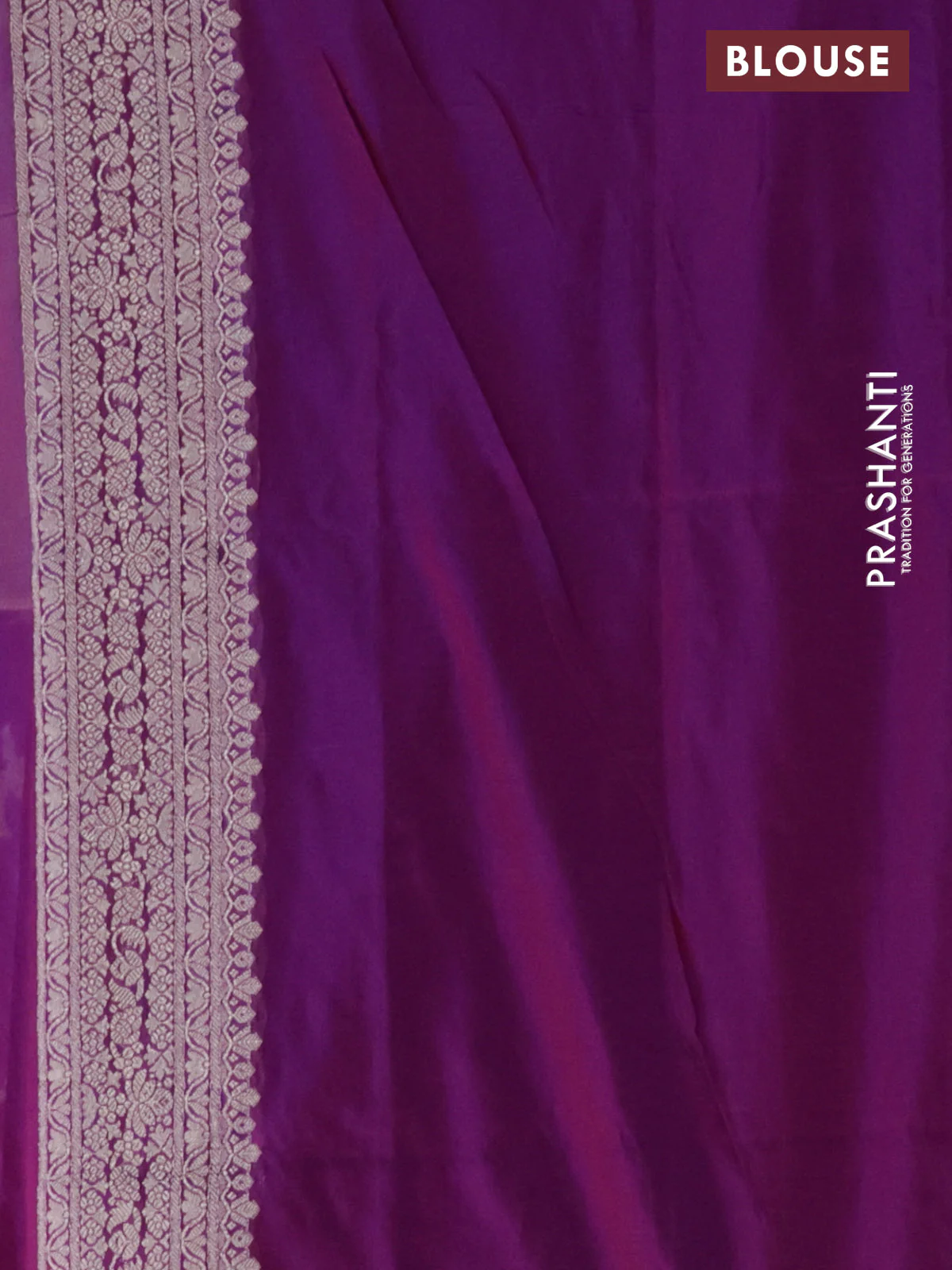 Banarasi semi katan silk saree dual shade of purple with zari woven buttas and zari woven border - Image 3