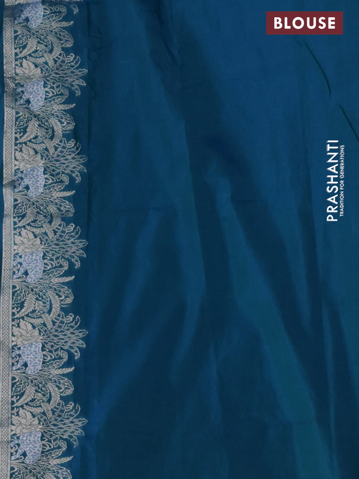 Banarasi semi katan silk saree dual shade of teal bluish green with allover silver & gold zari weaves and zari woven border - Image 3