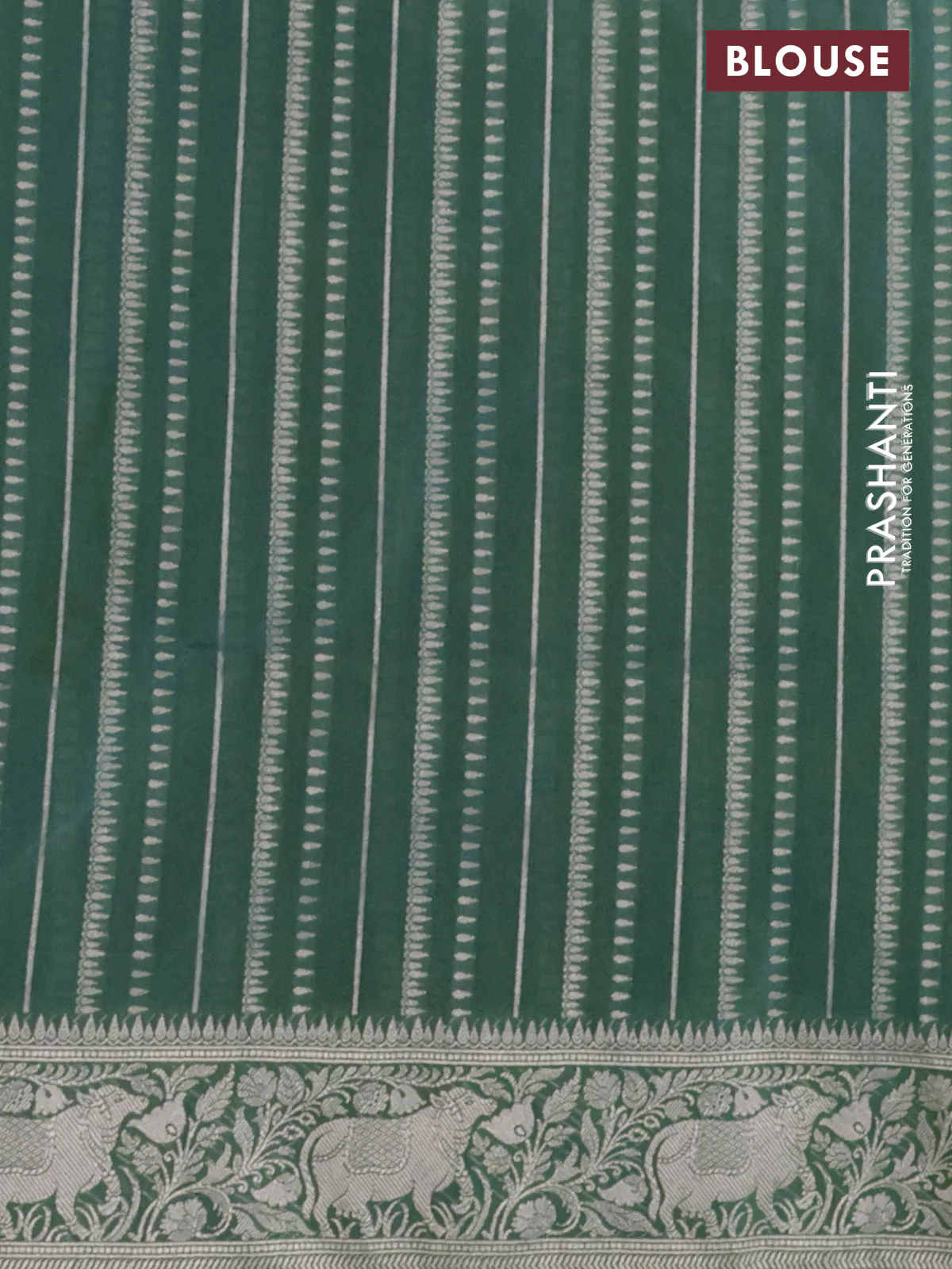 Banarasi semi katan silk saree dual shade of teal bluish green with allover silver & gold zari weaves and zari woven border - Image 3