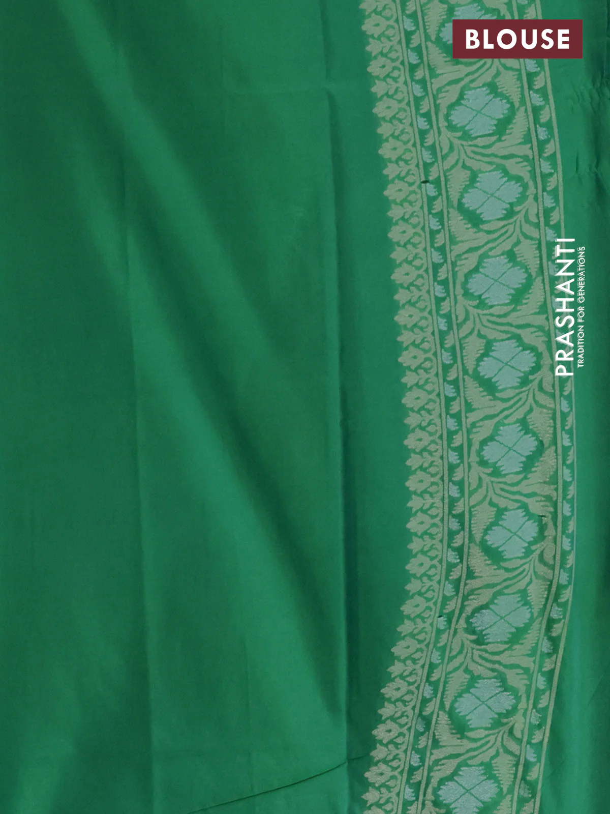 Banarasi semi katan silk saree green with allover zari woven brocade weaves and zari woven border - Image 3