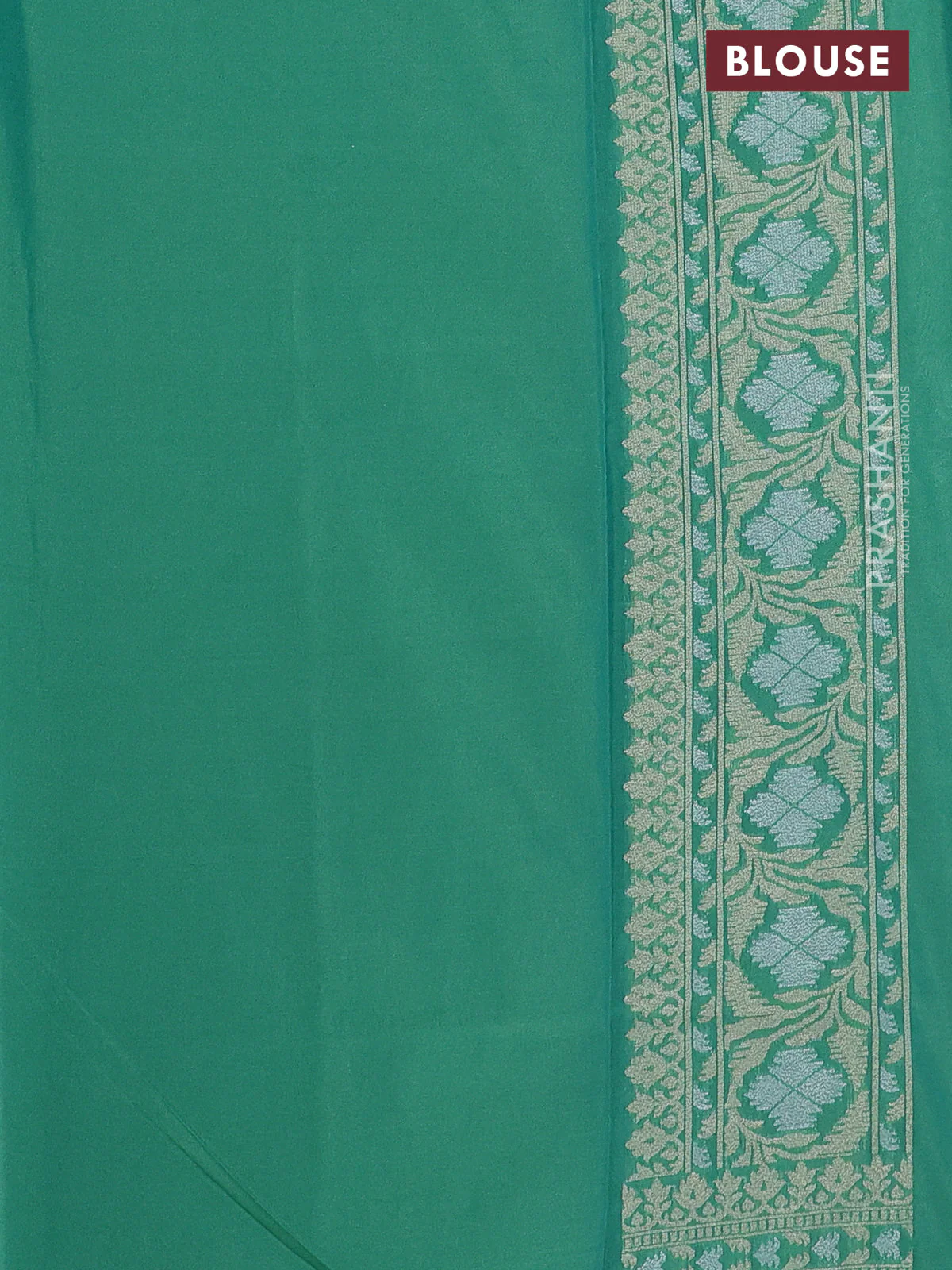 Banarasi semi katan silk saree green with allover zari woven brocade weaves and zari woven border - Image 3