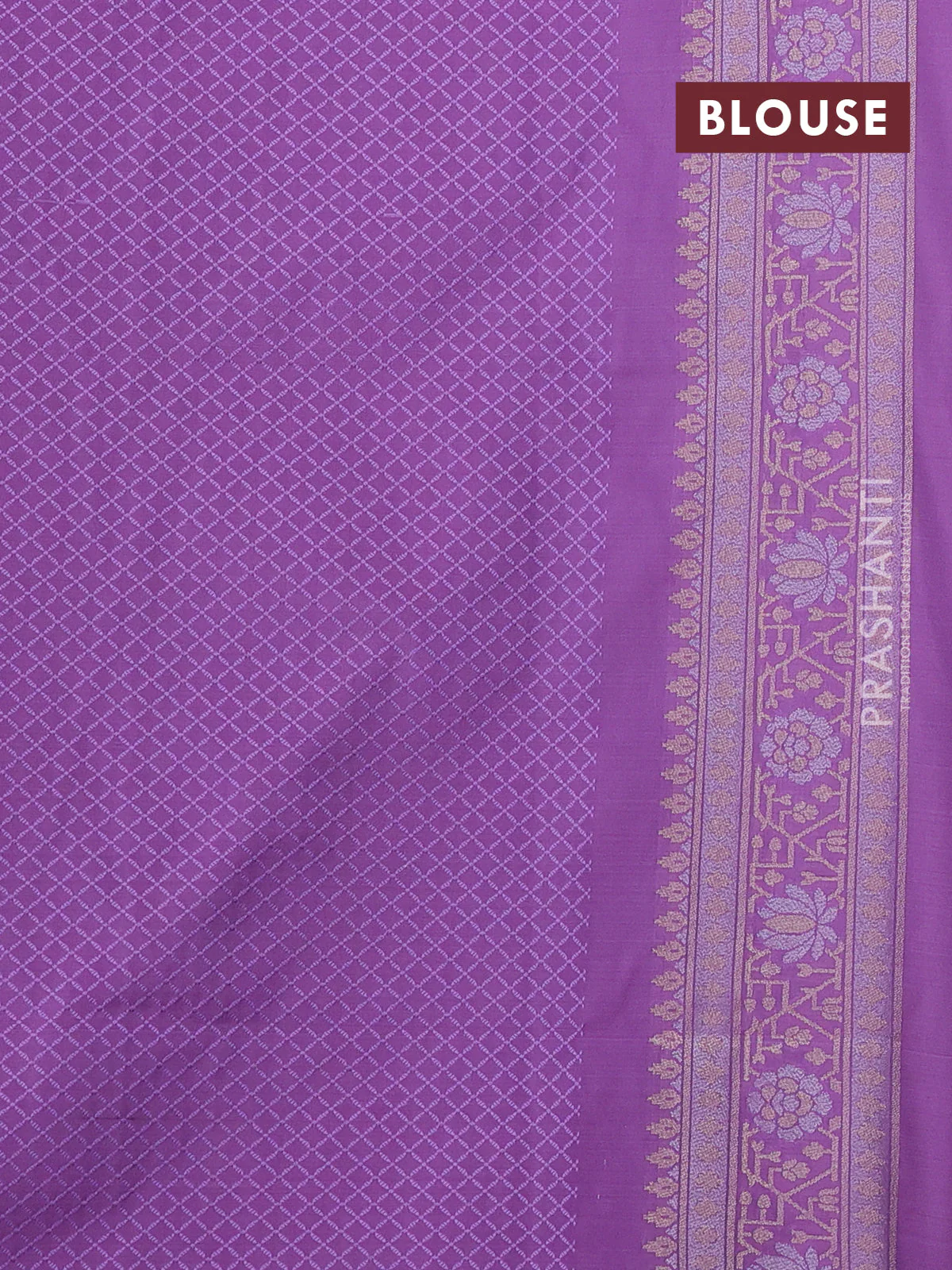 Banarasi semi katan silk saree lavender with allover silver & gold zari woven buttas and zari woven border - Image 3