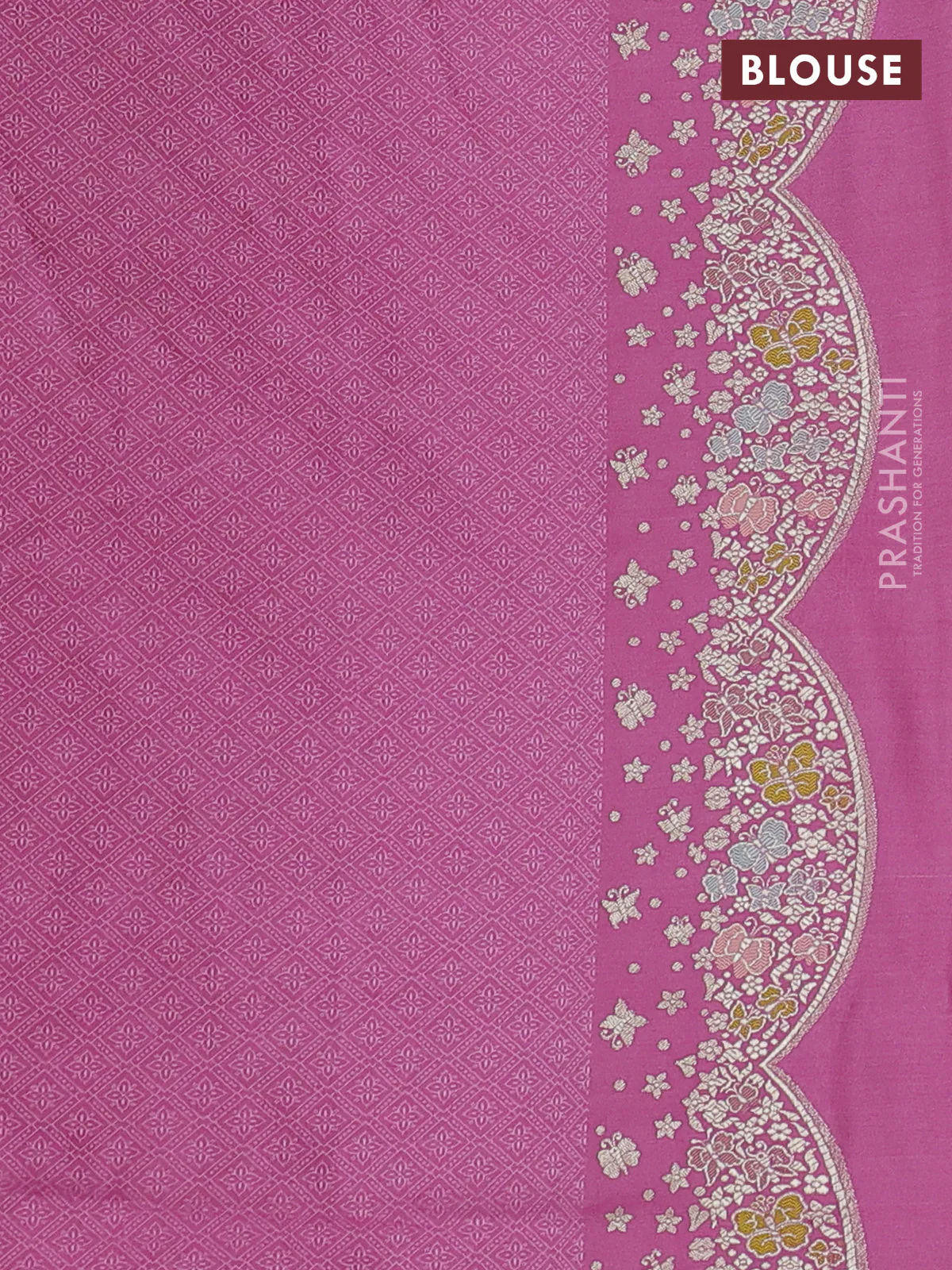 Banarasi semi katan silk saree mauve pink with allover self emboss & zari buttas and woven border - Image 3