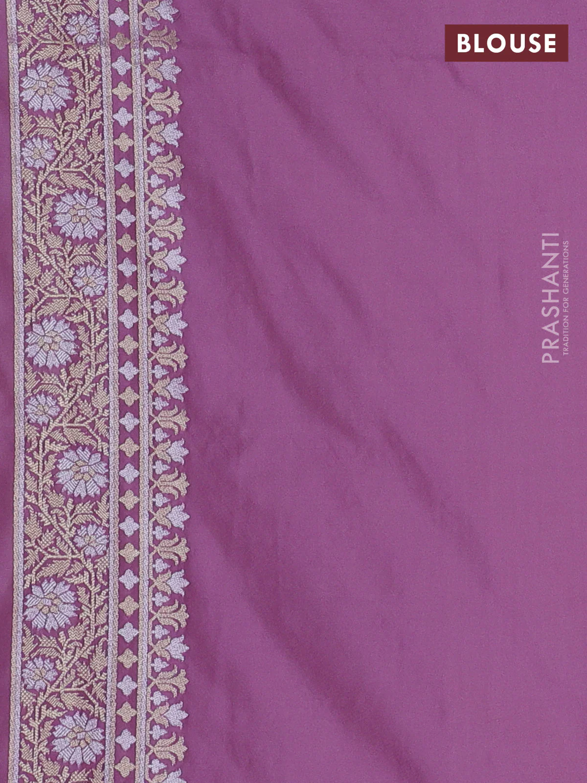 Banarasi semi katan silk saree mauve pink with allover thread & zari weaves and zari woven border - Image 3
