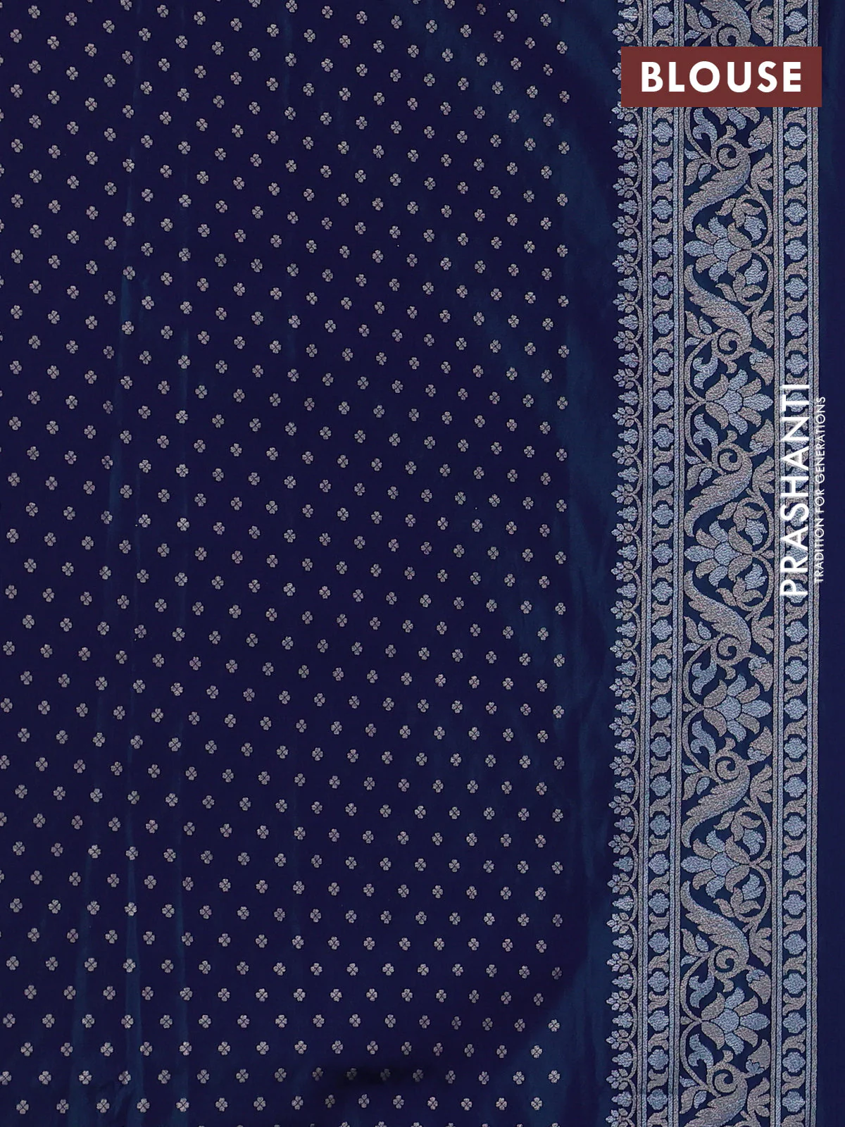 Banarasi semi katan silk saree navy blue with allover jamdhani weaves and zari woven border - Image 3