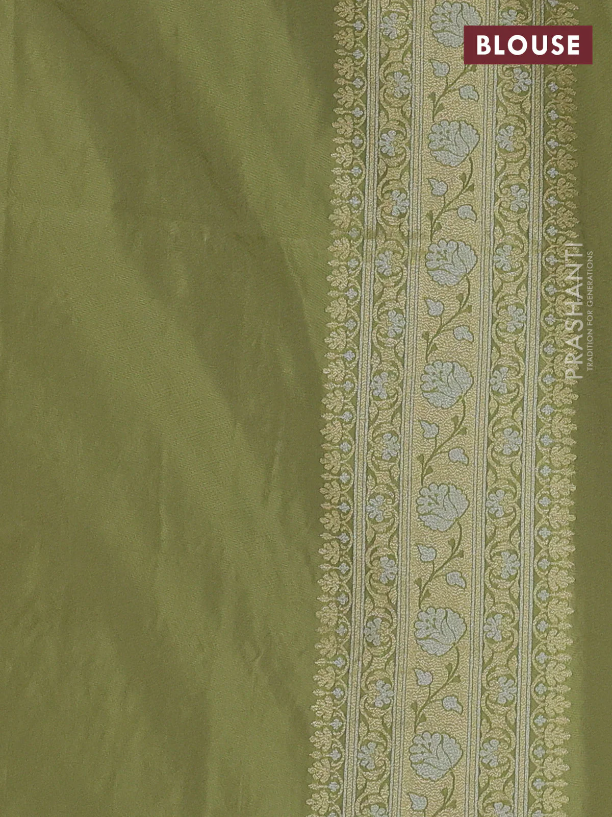 Banarasi semi katan silk saree pastel green with allover silver & gold zari weaves and zari woven border - Image 3