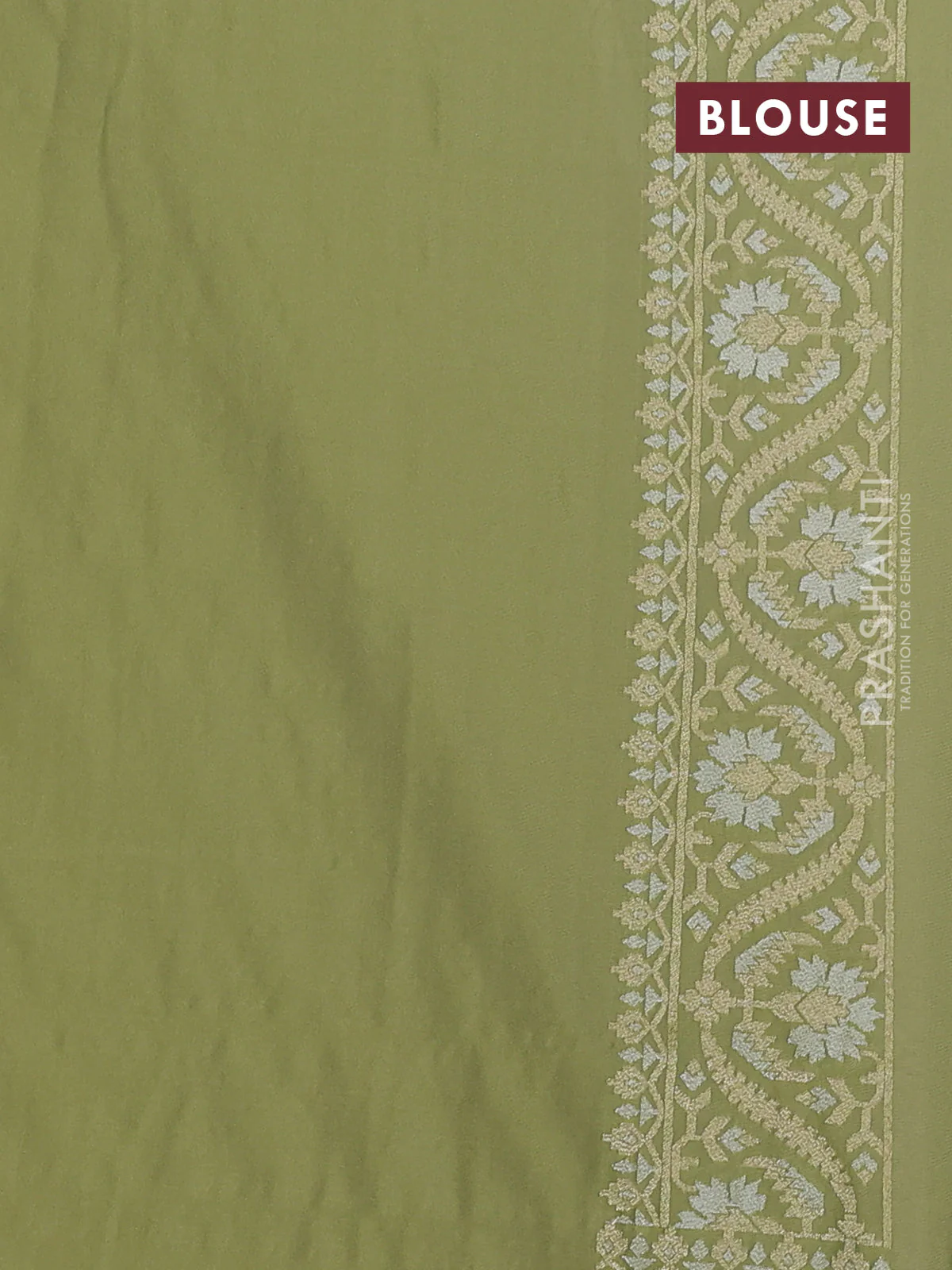 Banarasi semi katan silk saree pastel green with allover zari weaves and zari woven border - Image 3