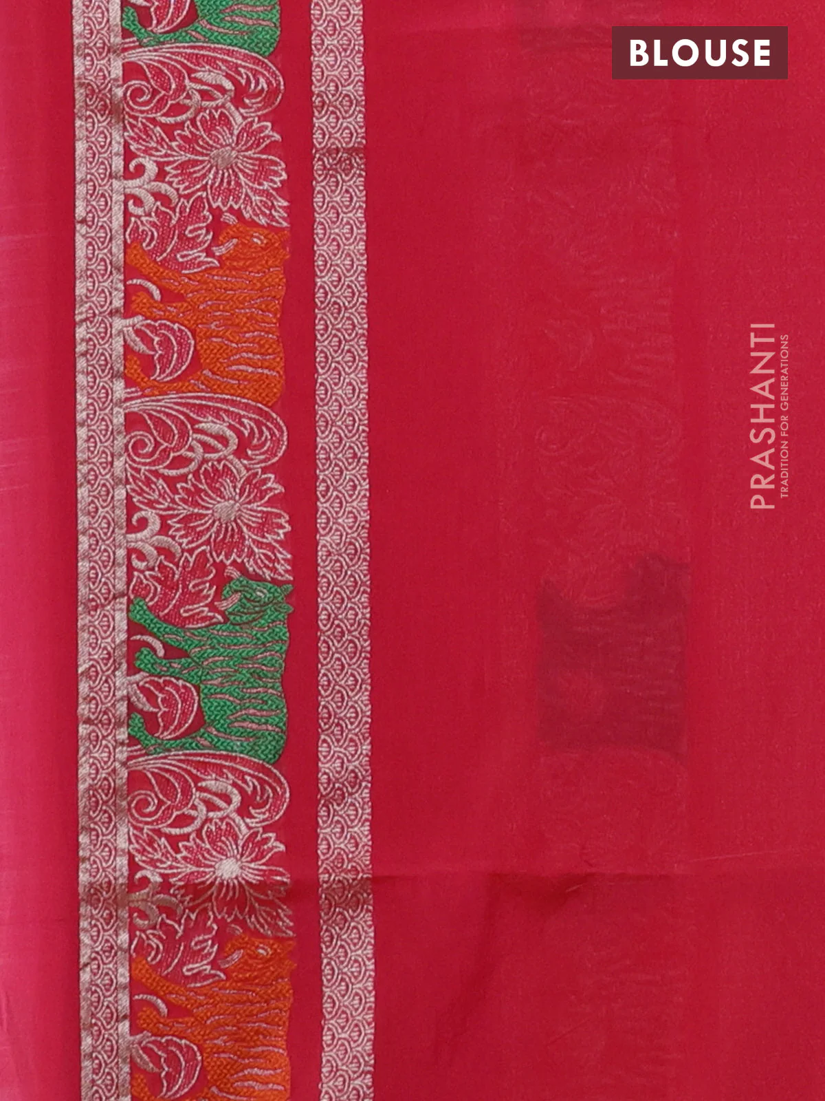 Banarasi semi katan silk saree peach pink with allover zari weaves and rich zari woven border - Image 3