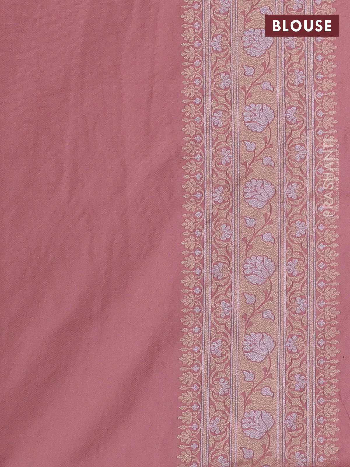 Banarasi semi katan silk saree peach shade with allover silver & gold zari weaves and zari woven border - Image 3