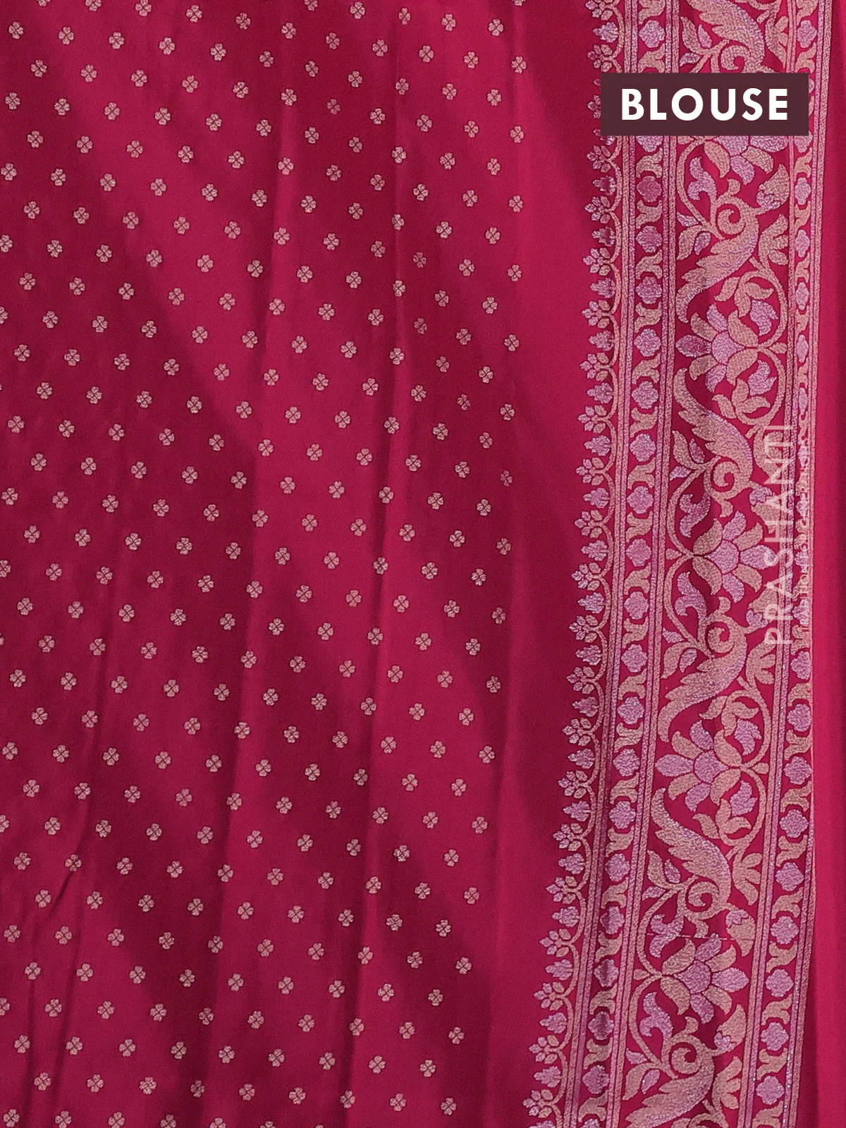 Banarasi semi katan silk saree pink with allover jamdhani weaves and zari woven border - Image 3