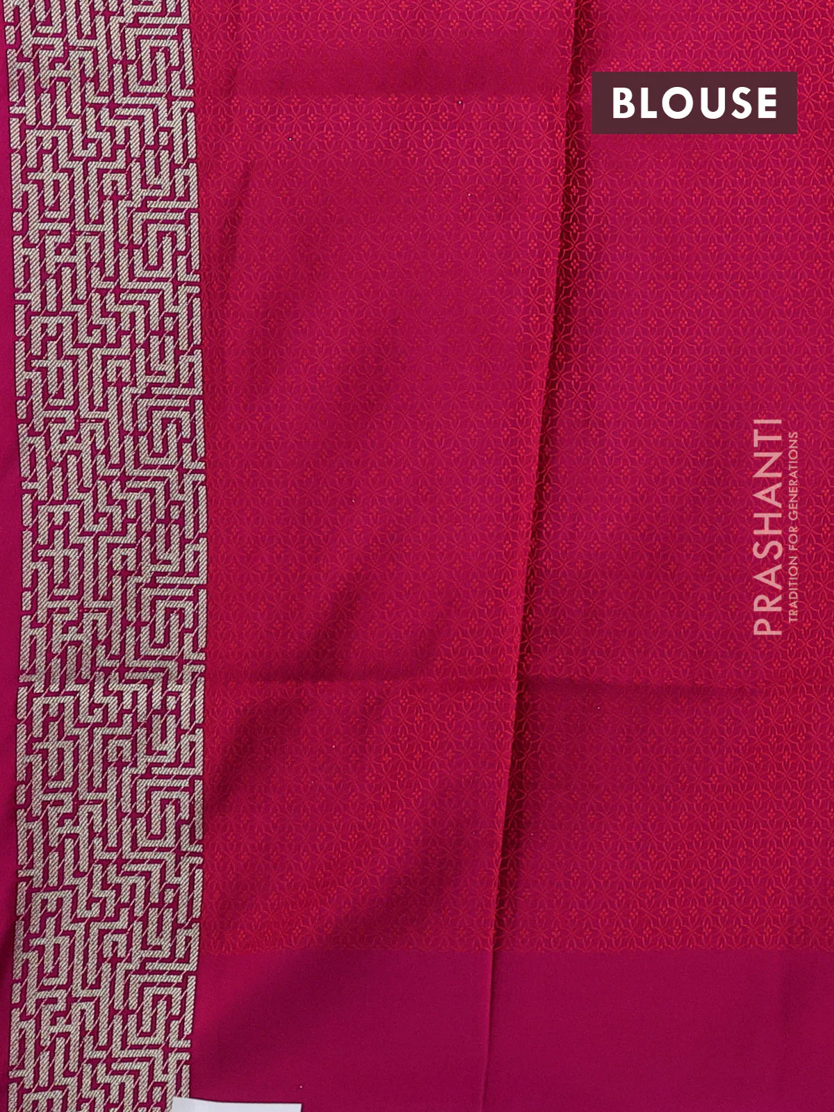 Banarasi semi katan silk saree pink with allover self emboss and zari woven border - Image 3