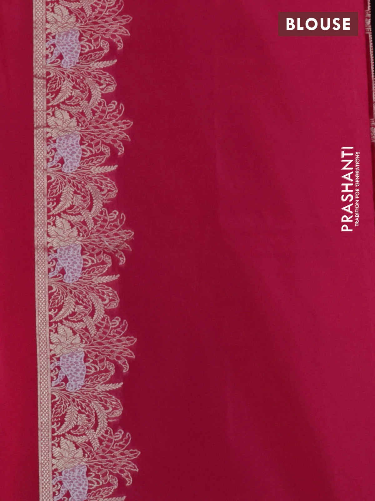 Banarasi semi katan silk saree pink with allover silver & gold zari weaves and zari woven border - Image 3