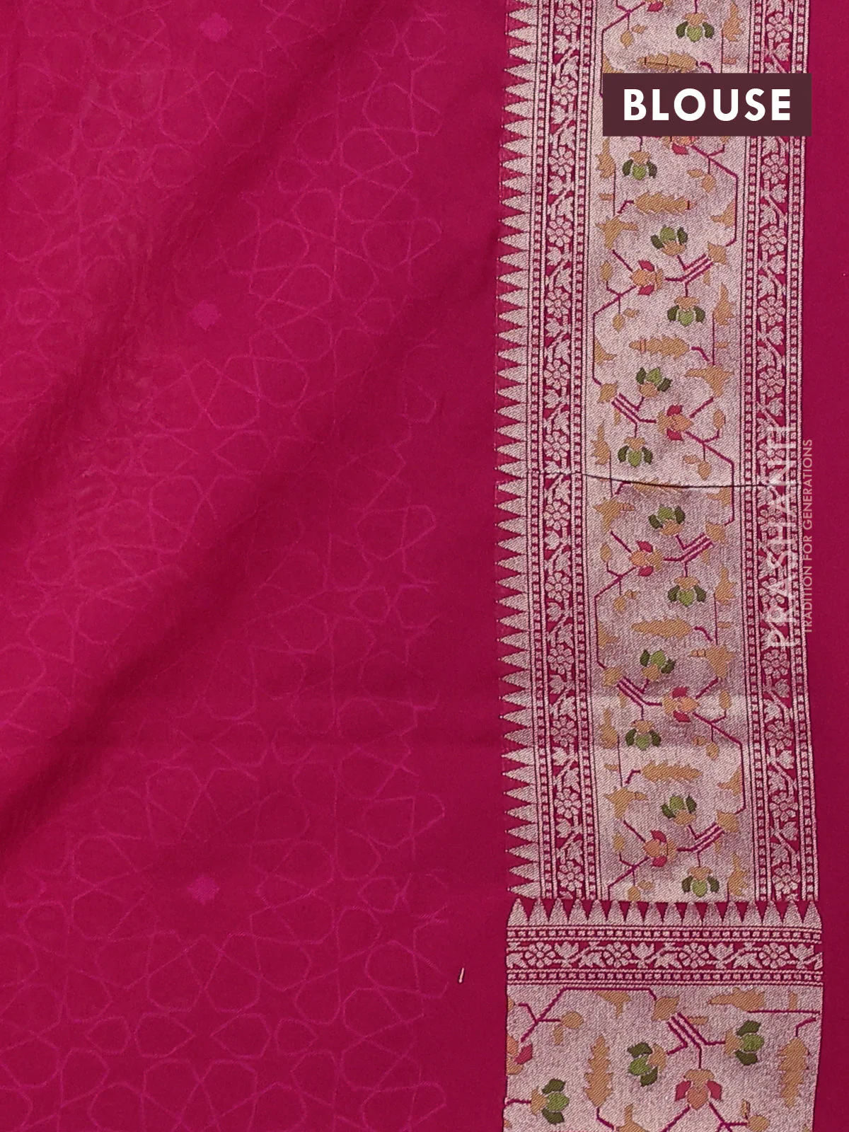 Banarasi semi katan silk saree pink with allover thread & zari jamdhani weaves and zari woven border - Image 3