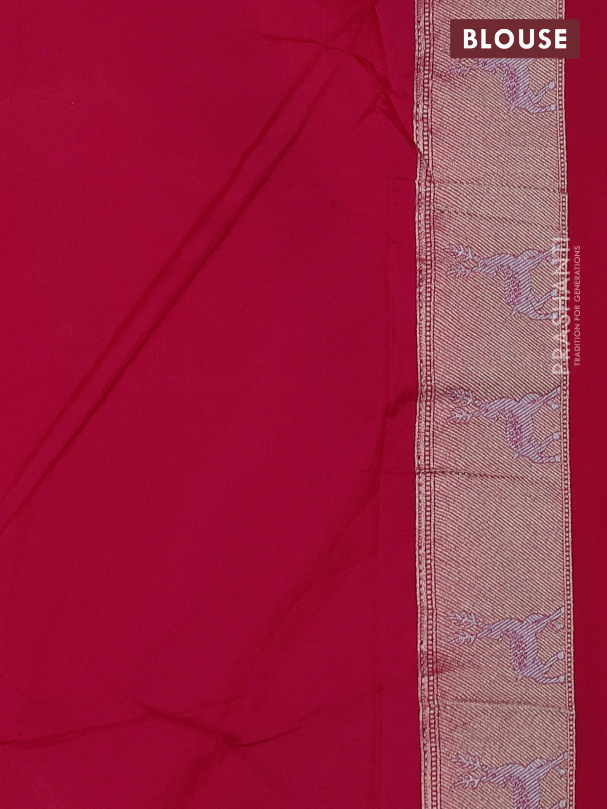 Banarasi semi katan silk saree pink with allover zari weaves and thread & zari woven border - Image 3