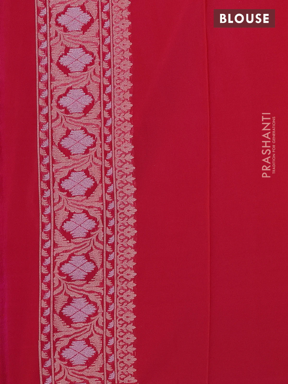 Banarasi semi katan silk saree pink with allover zari woven brocade weaves and zari woven border - Image 3