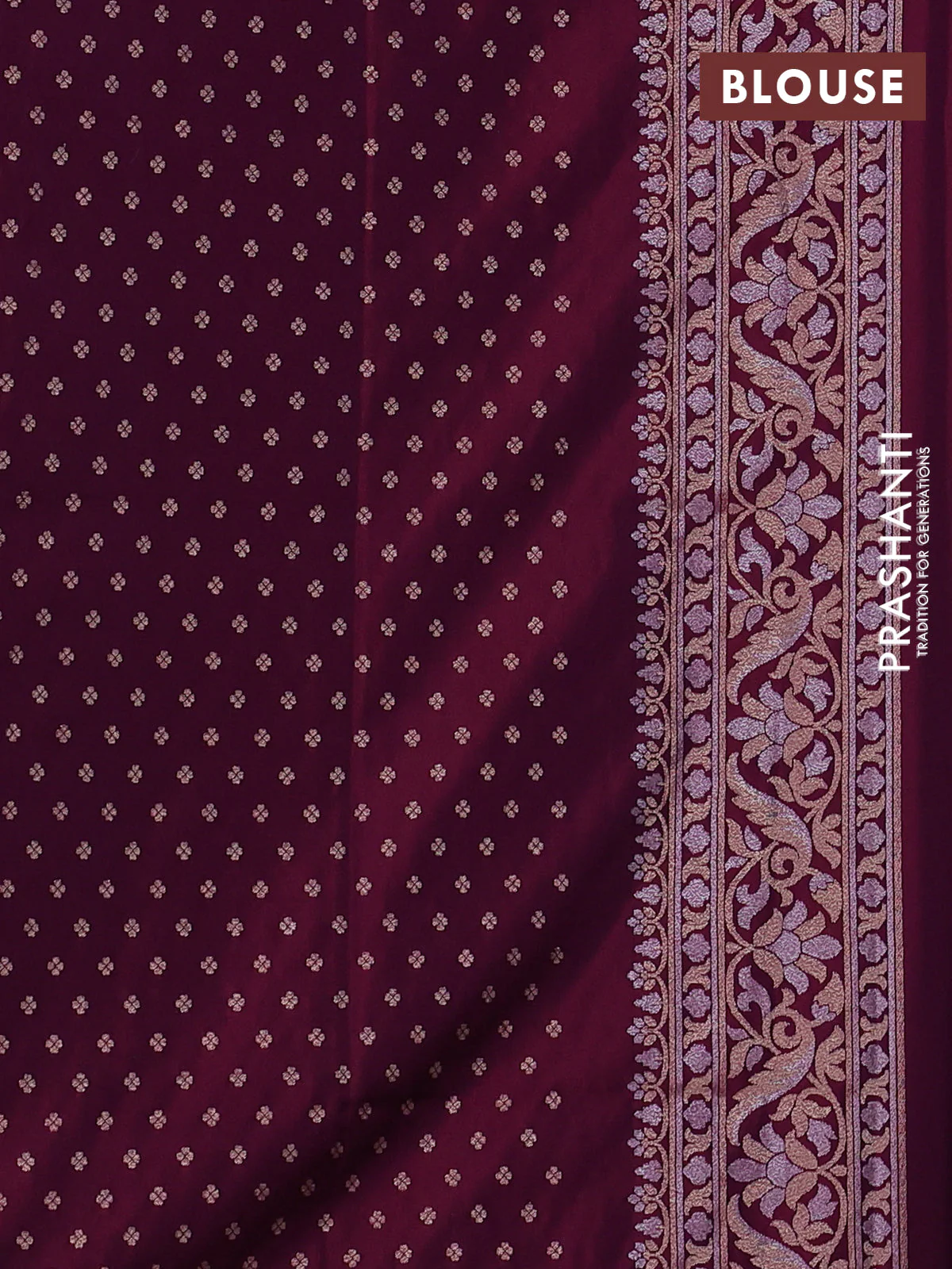Banarasi semi katan silk saree purple with allover jamdhani weaves and zari woven border - Image 3
