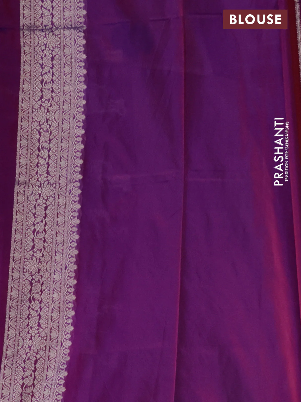 Banarasi semi katan silk saree purple with allover silver & gold zari weaves and deer design zari woven border - Image 3