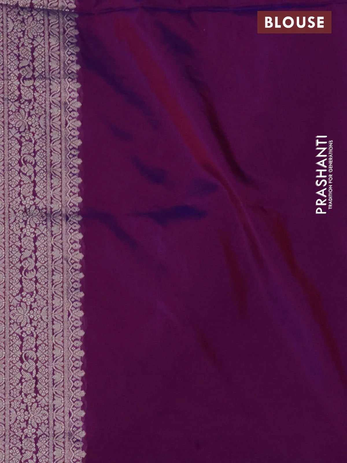 Banarasi semi katan silk saree purple with allover silver & gold zari weaves and zari woven border - Image 3