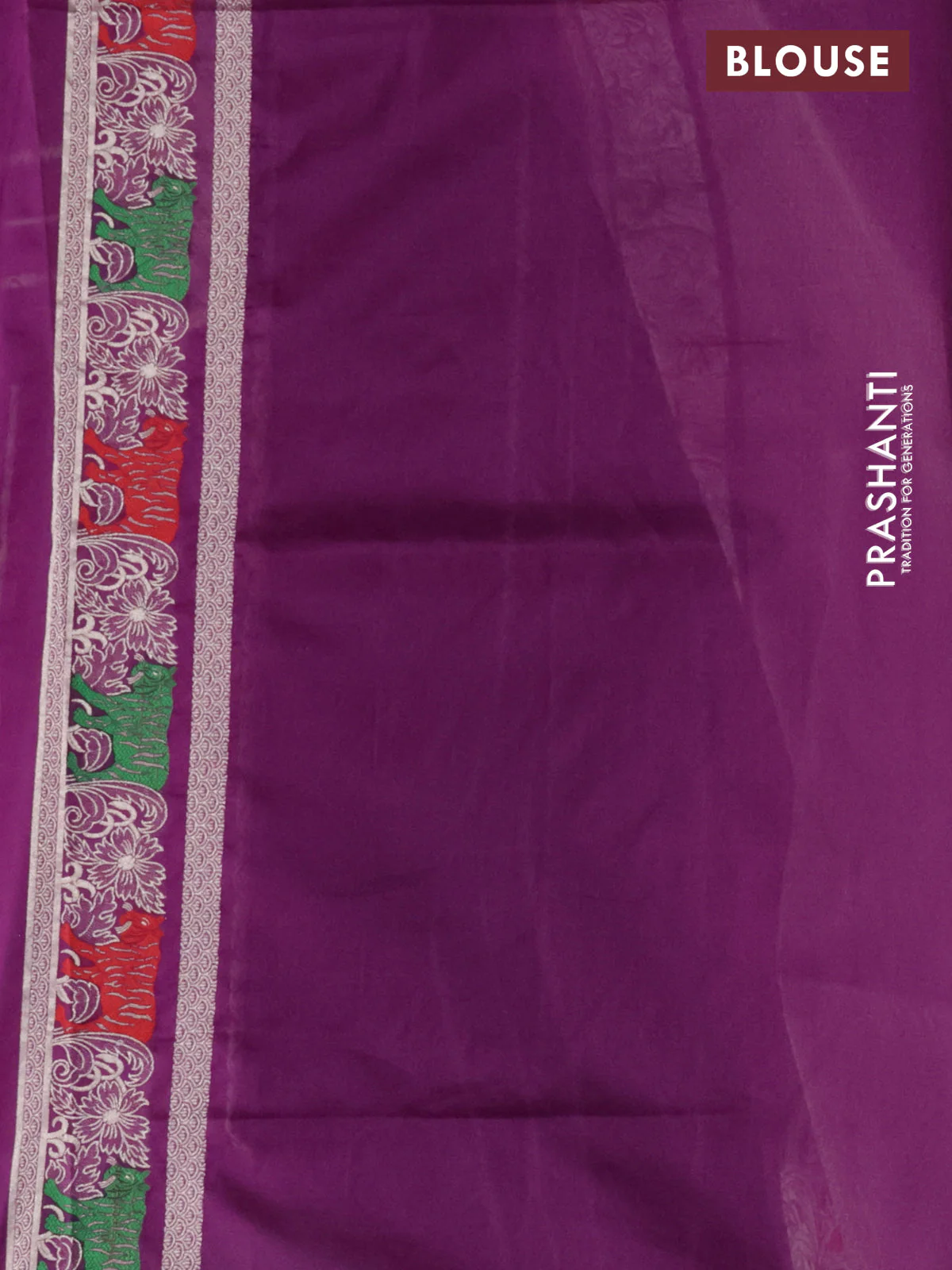 Banarasi semi katan silk saree purple with allover zari weaves and rich zari woven border - Image 3