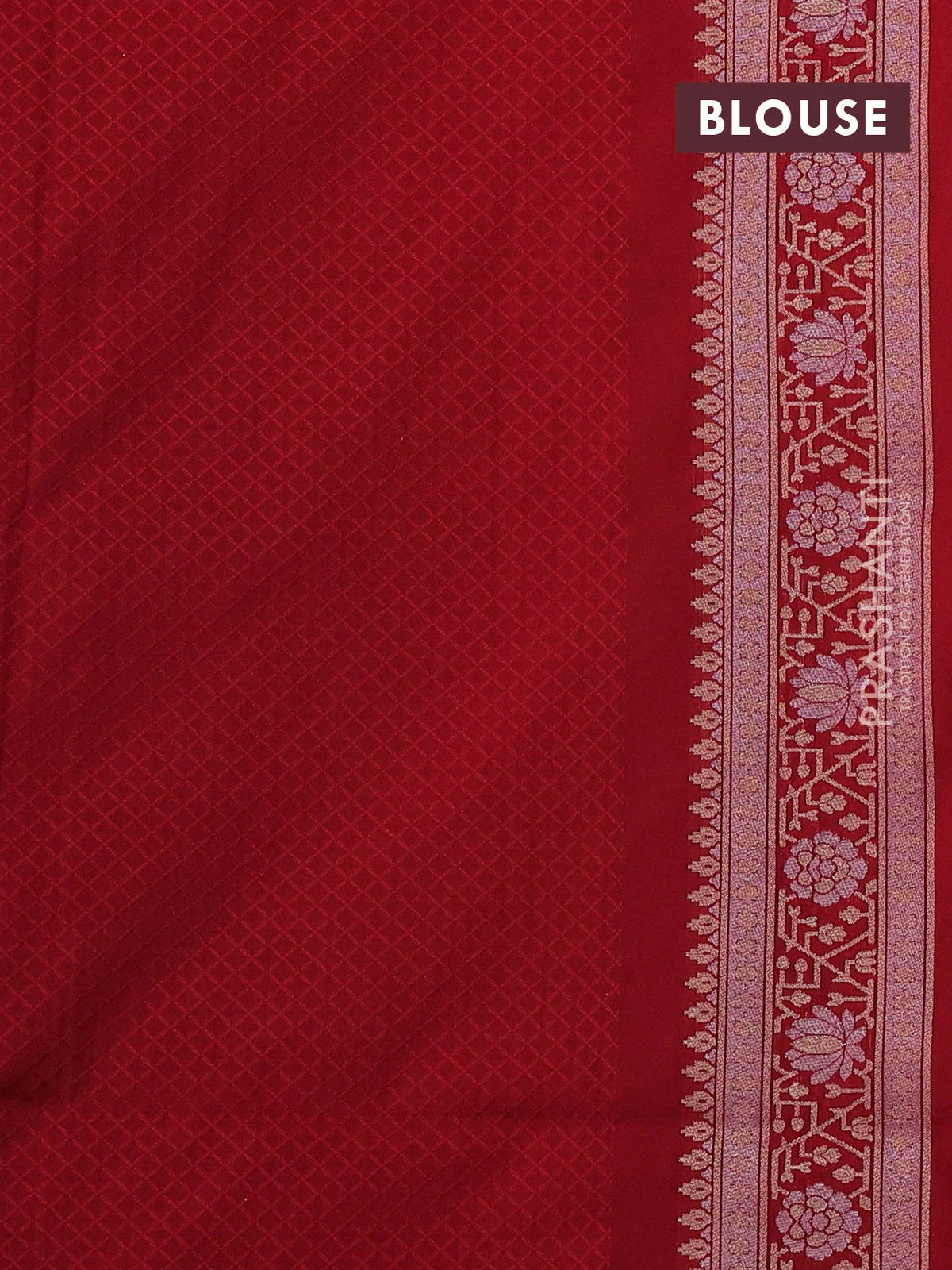 Banarasi semi katan silk saree red with allover silver & gold zari woven buttas and zari woven border - Image 3