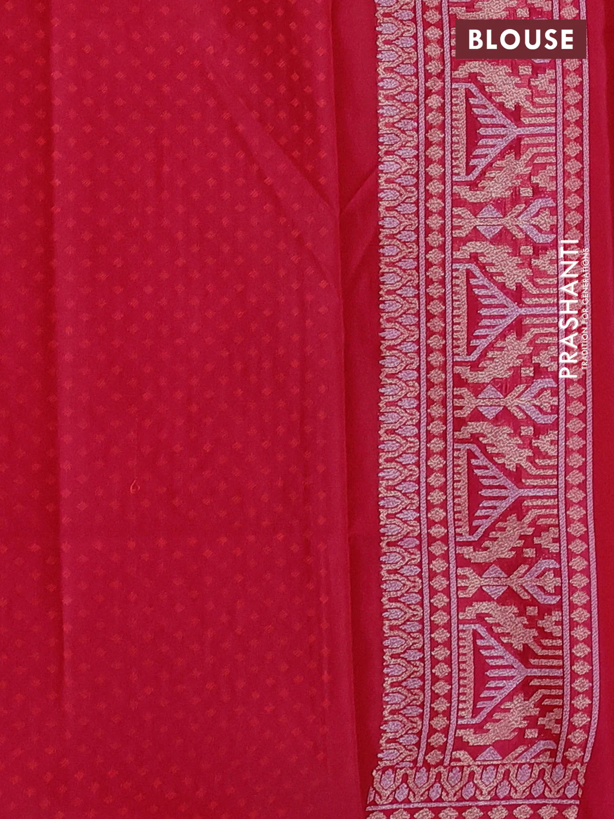 Banarasi semi katan silk saree reddish pink with allover zari weaves and zari woven border - Image 3
