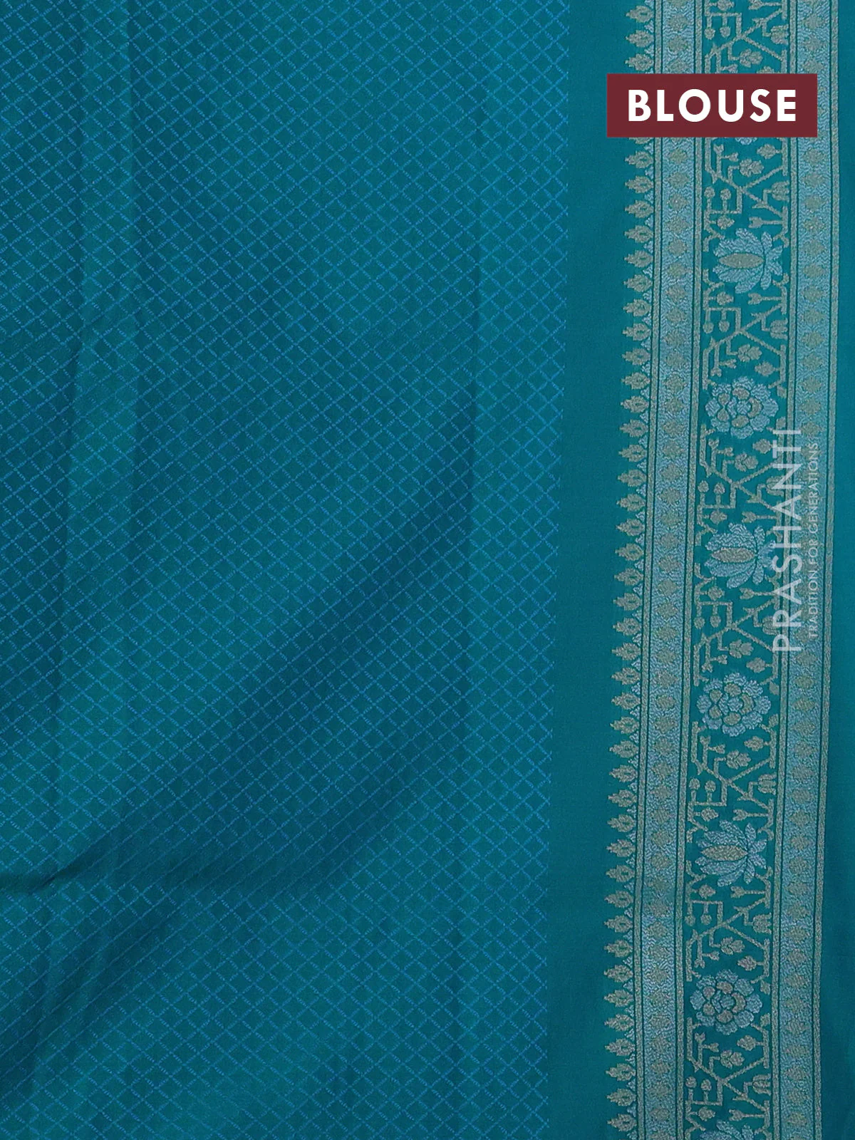 Banarasi semi katan silk saree teal blue with allover silver & gold zari woven buttas and zari woven border - Image 3