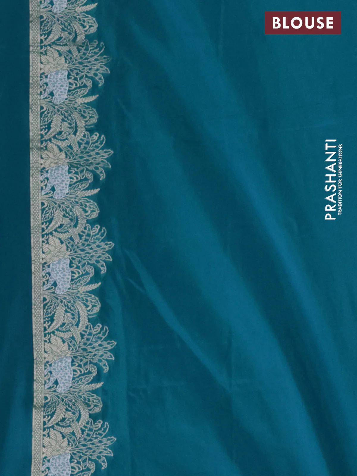 Banarasi semi katan silk saree teal green shade with allover silver & gold zari weaves and zari woven border - Image 3