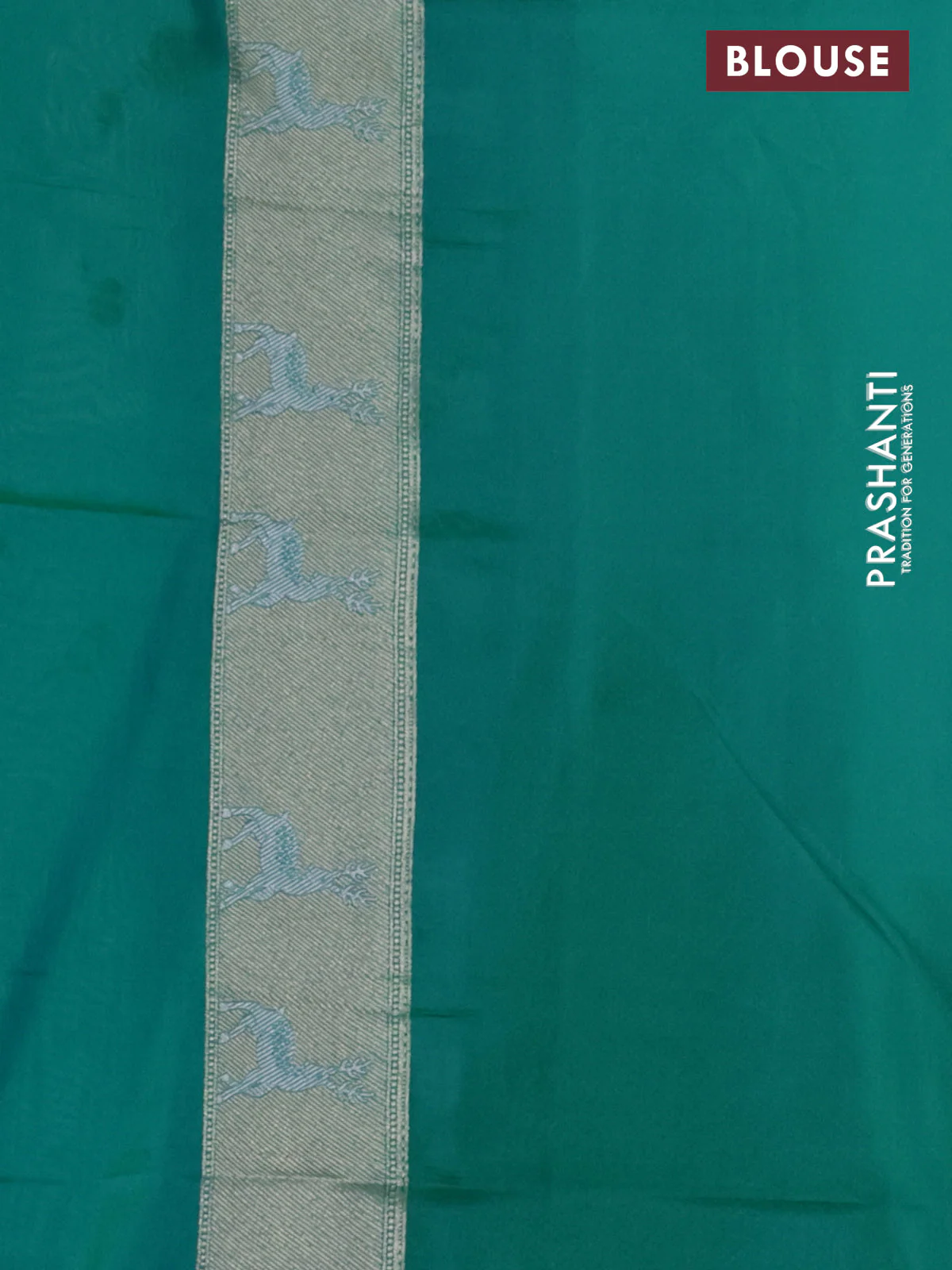 Banarasi semi katan silk saree teal green with allover silver & gold zari weaves and deer design zari woven border - Image 3