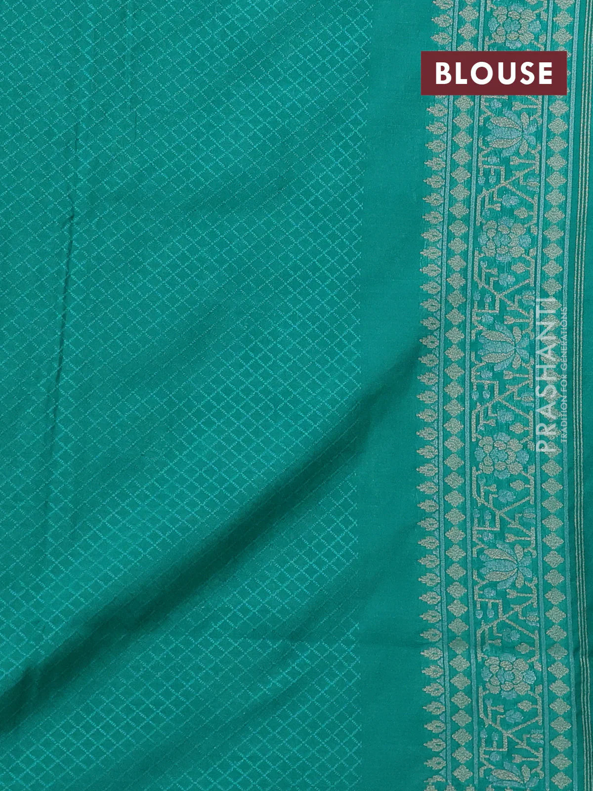 Banarasi semi katan silk saree teal green with allover silver & gold zari woven buttas and zari woven border - Image 3