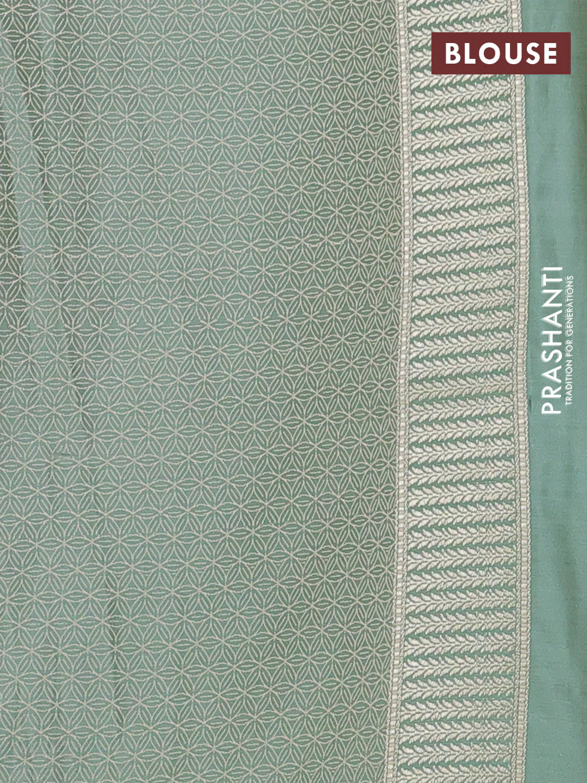 Banarasi semi katan silk saree teal shade with allover floral self emboss and zari woven border - Image 3