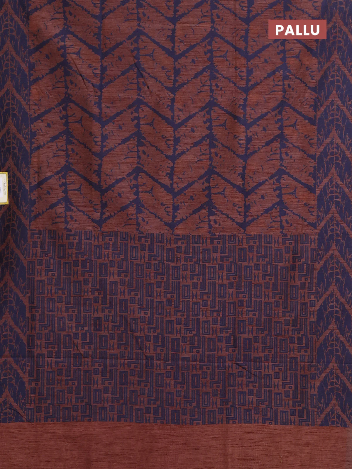 Banarasi semi matka saree brown and blue with allover thread weaves and thread woven border - Image 3