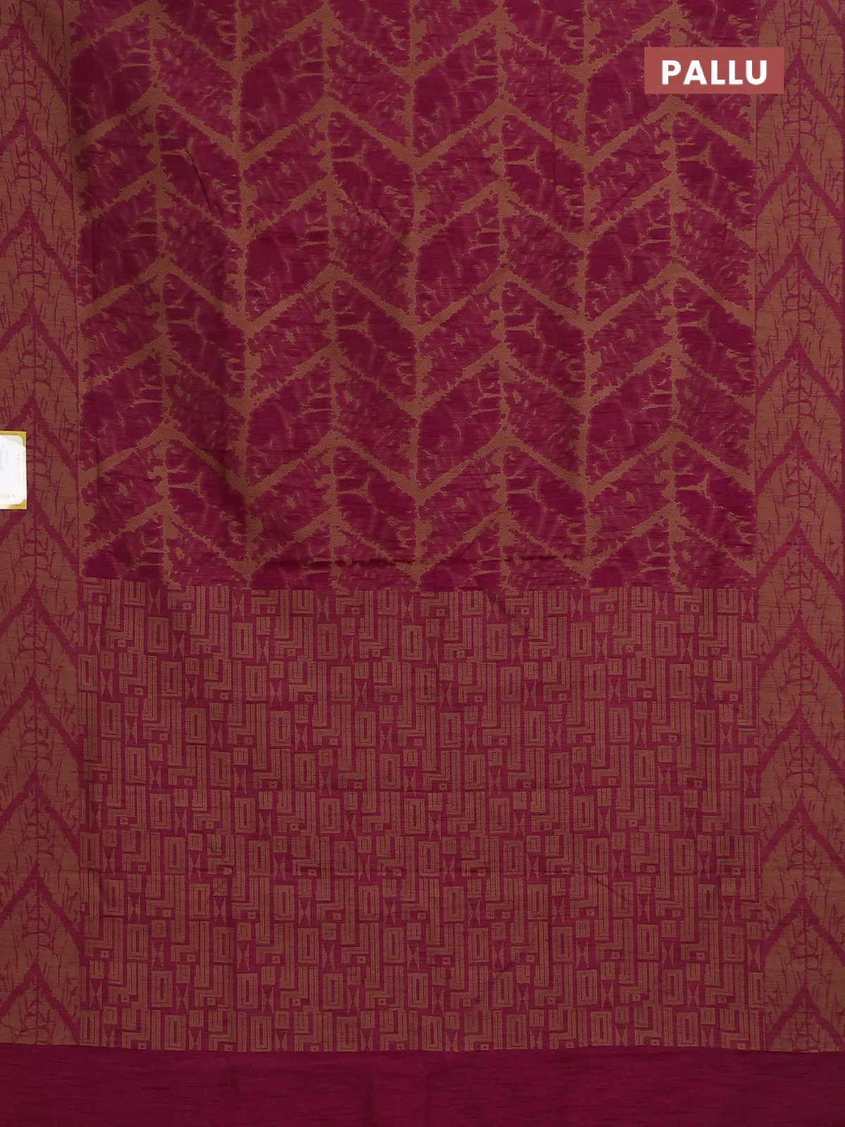 Banarasi semi matka saree dark magenta pink and brown with allover thread weaves and thread woven border - Image 3