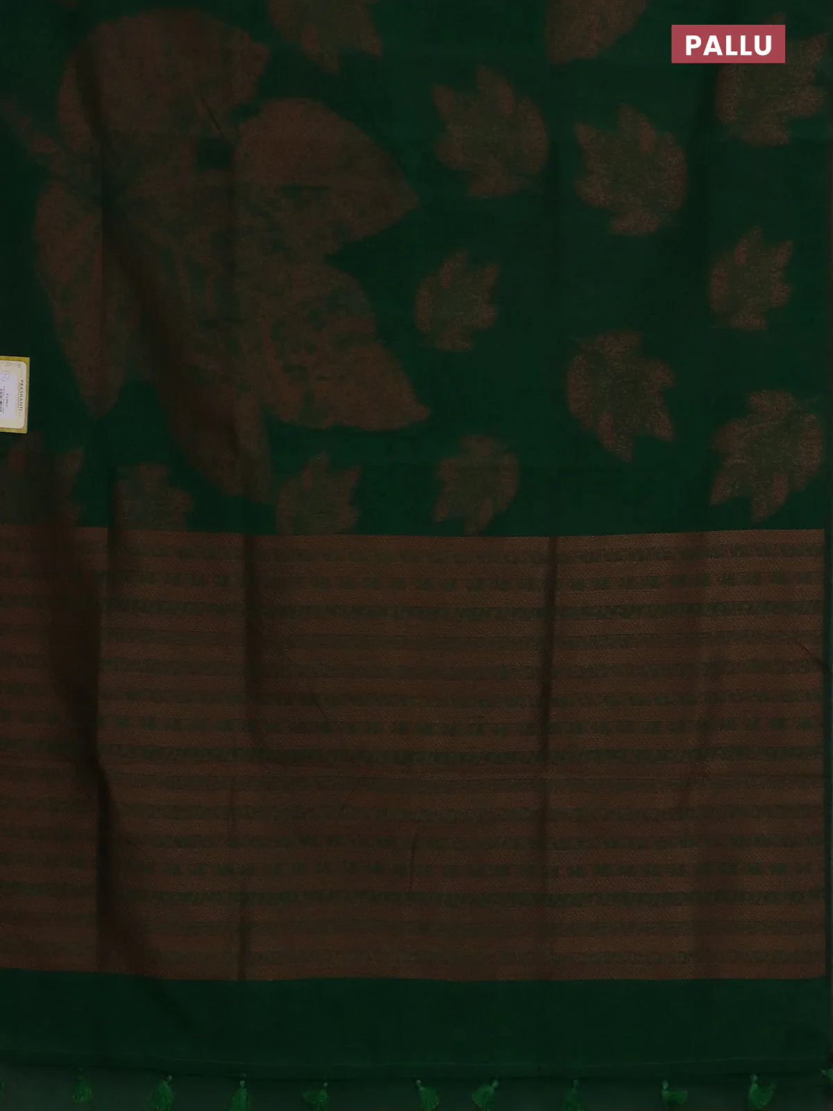 Banarasi semi matka saree green with allover thread woven leaf butta weaves in borderless style - Image 3