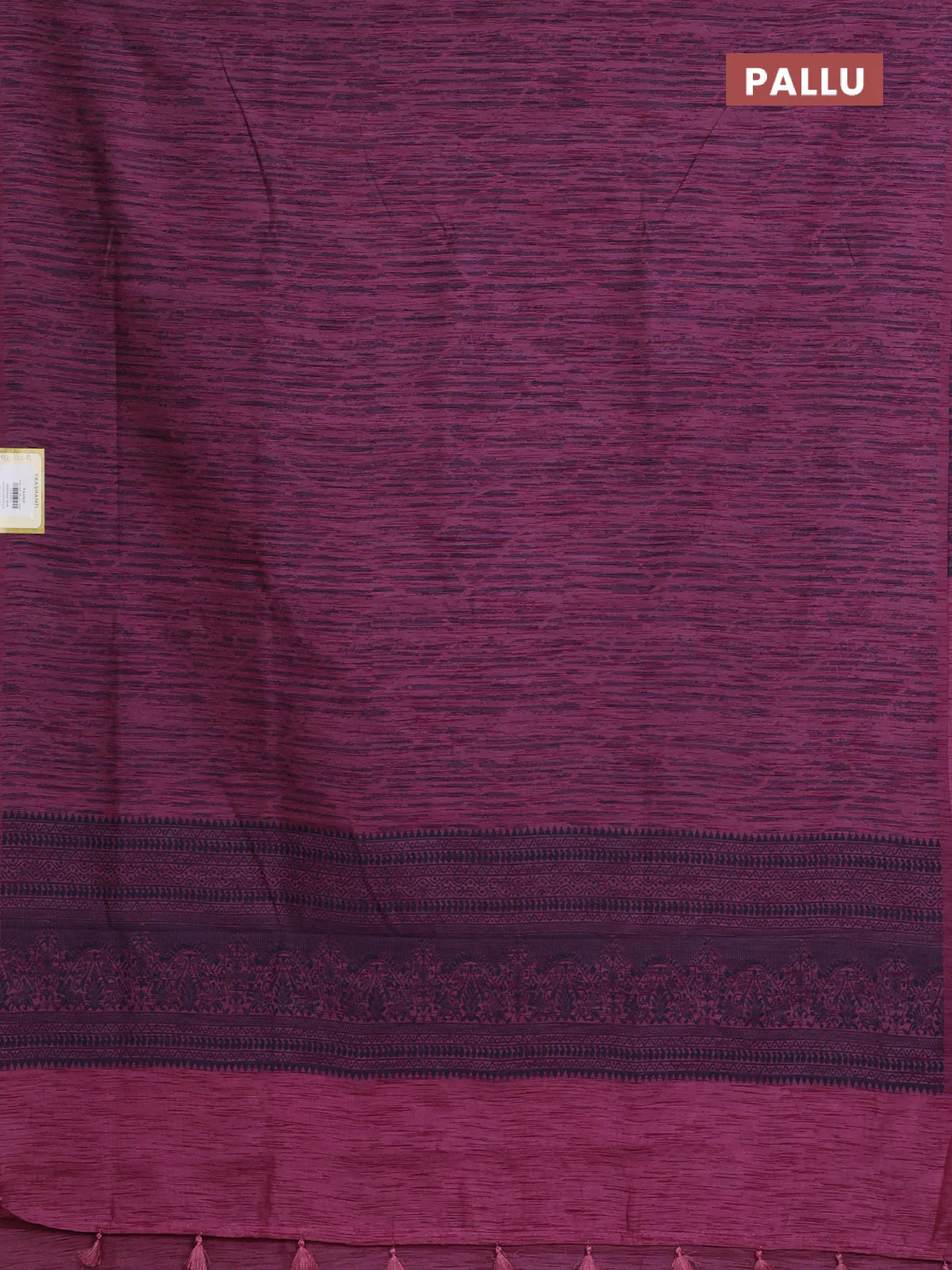 Banarasi semi matka saree mauve pink with allover thread weaves in borderless style - Image 3