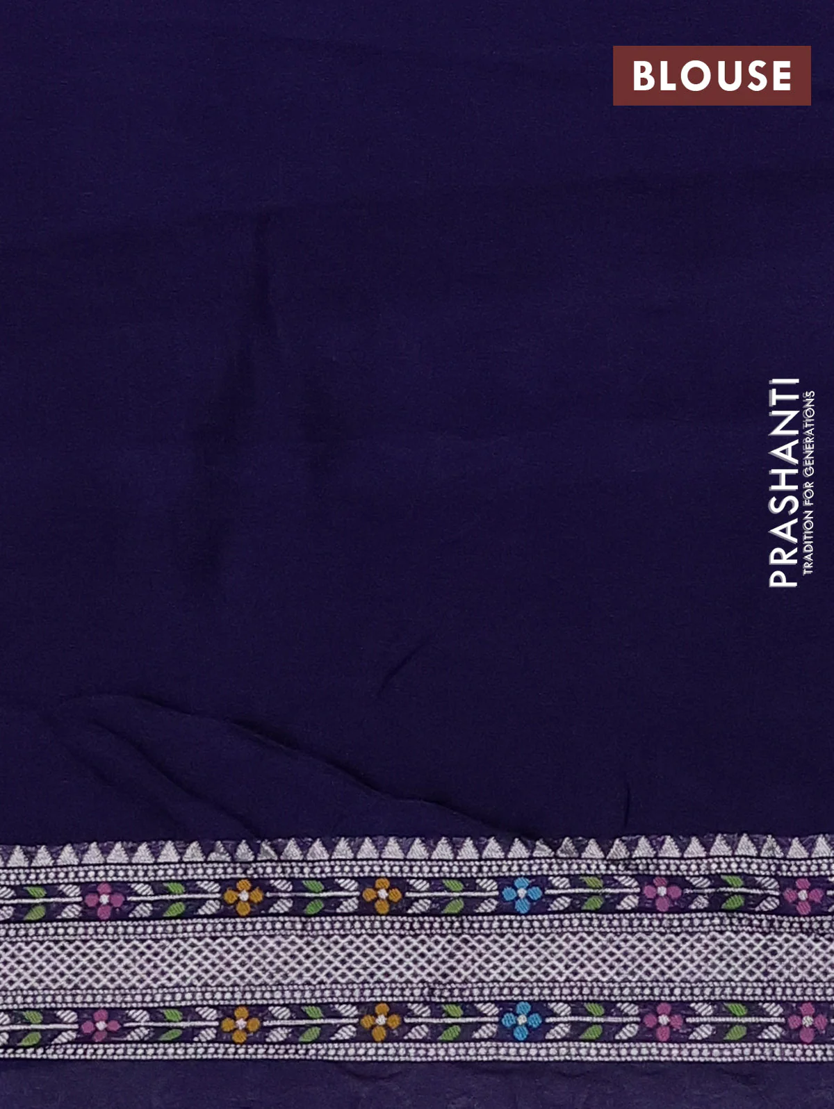 Banarasi semi raw silk saree navy blue with allover silver zari woven brocade weaves and floral design paithani border - Image 3