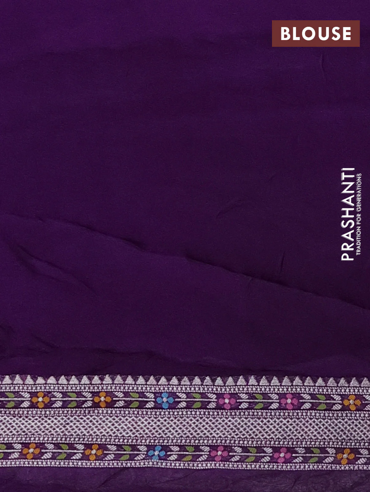 Banarasi semi raw silk saree violet with allover silver zari woven brocade weaves and floral design paithani border - Image 3