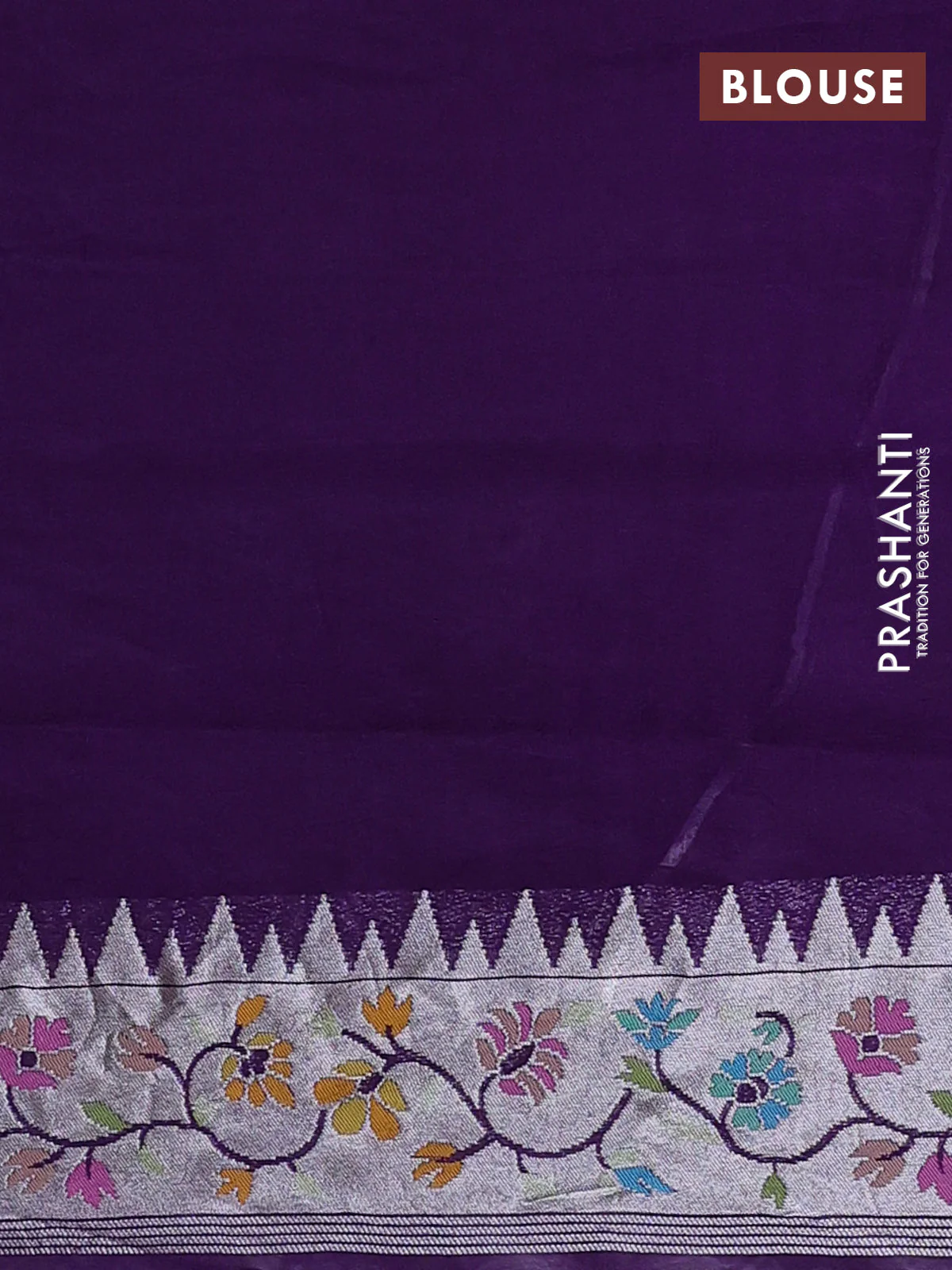Banarasi semi raw silk saree violet with allover silver zari woven floral weaves and floral design paithani border - Image 3