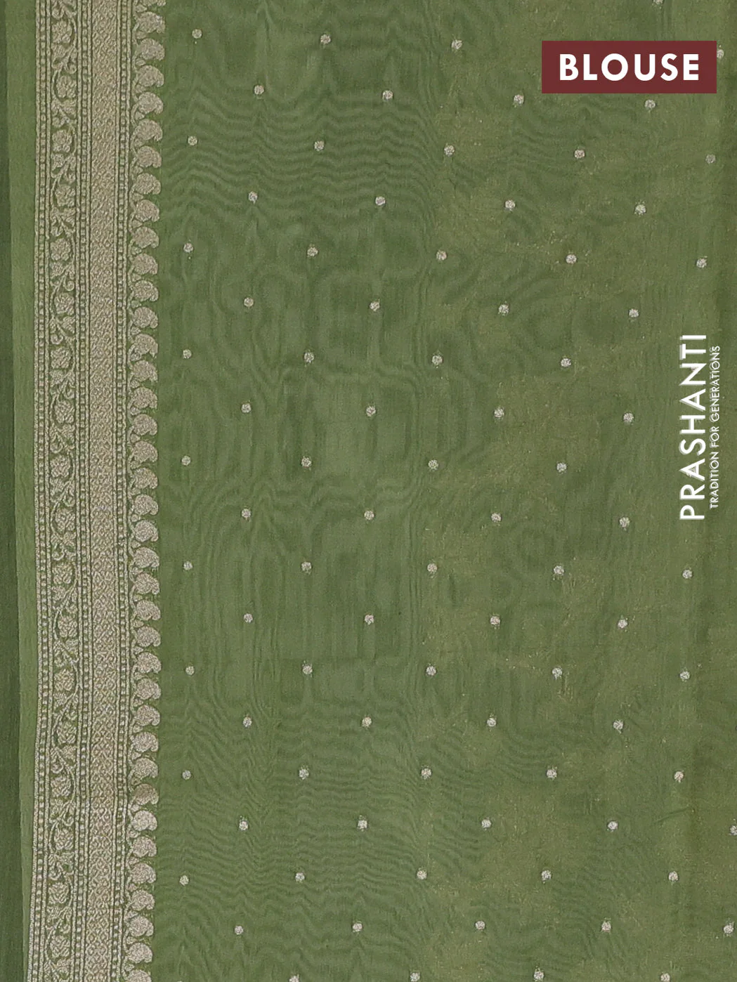 Banarasi silk cotton saree cream and mehendi green with allover floral zari weaves and zari woven border - Image 3