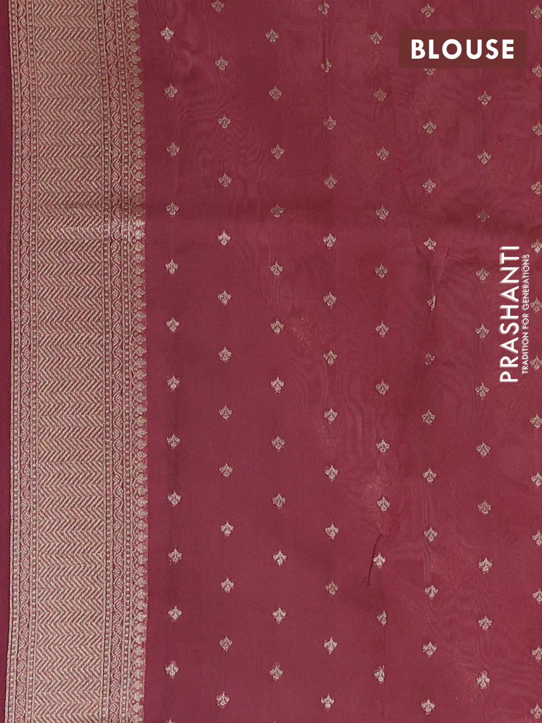 Banarasi silk cotton saree cream and peach pink with allover thread & zari woven buttas and woven border - Image 3