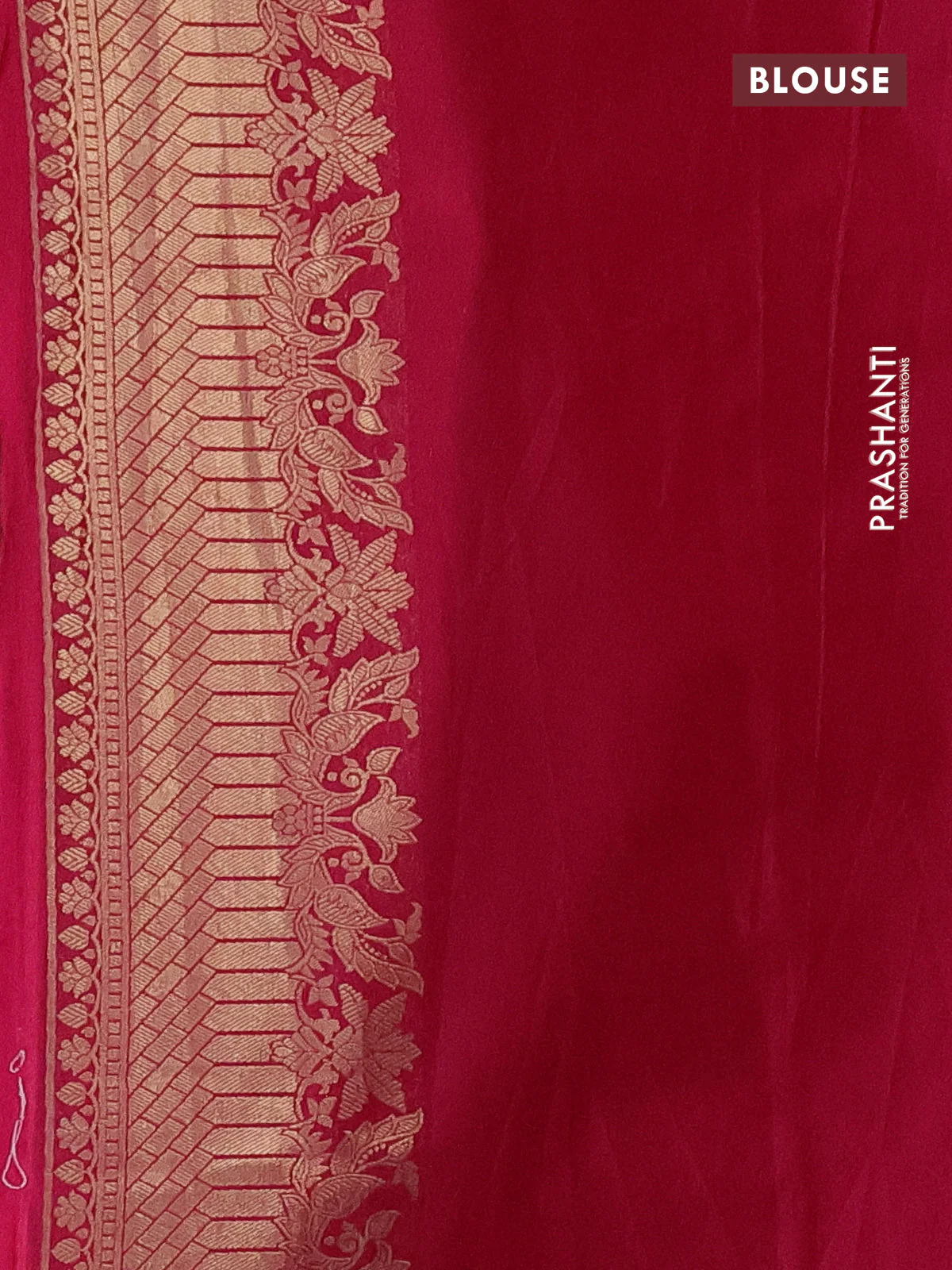 Banarasi silk saree dark pink with allover zari woven brocade weaves and zari woven border - Image 3