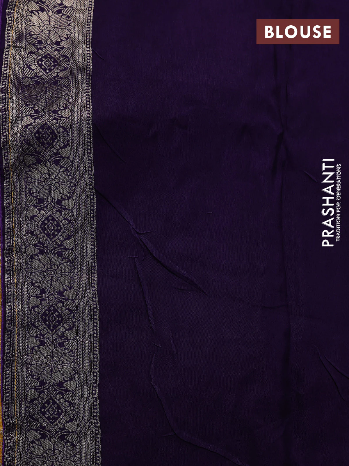 Banarasi silk saree mustard yellow and violet with allover zari weaves and zari woven border - Image 4