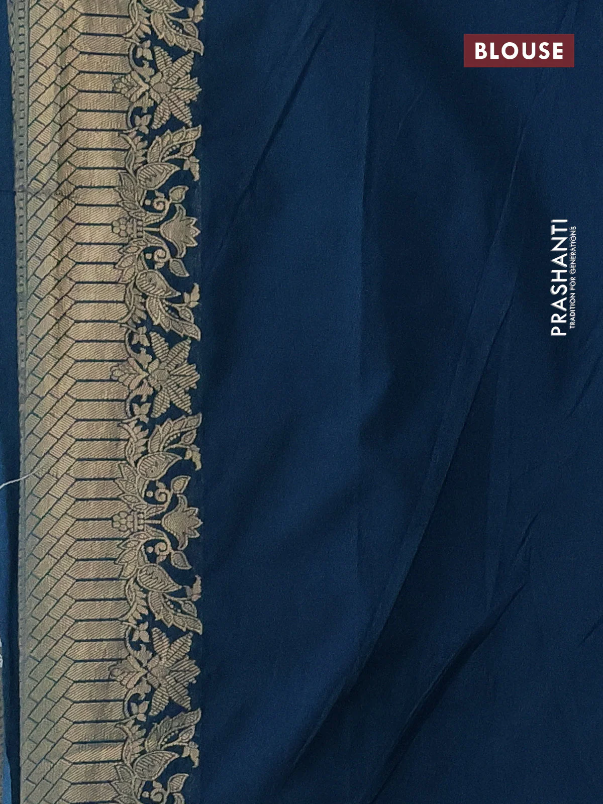 Banarasi silk saree peacock blue with allover zari woven brocade weaves and zari woven border - Image 3